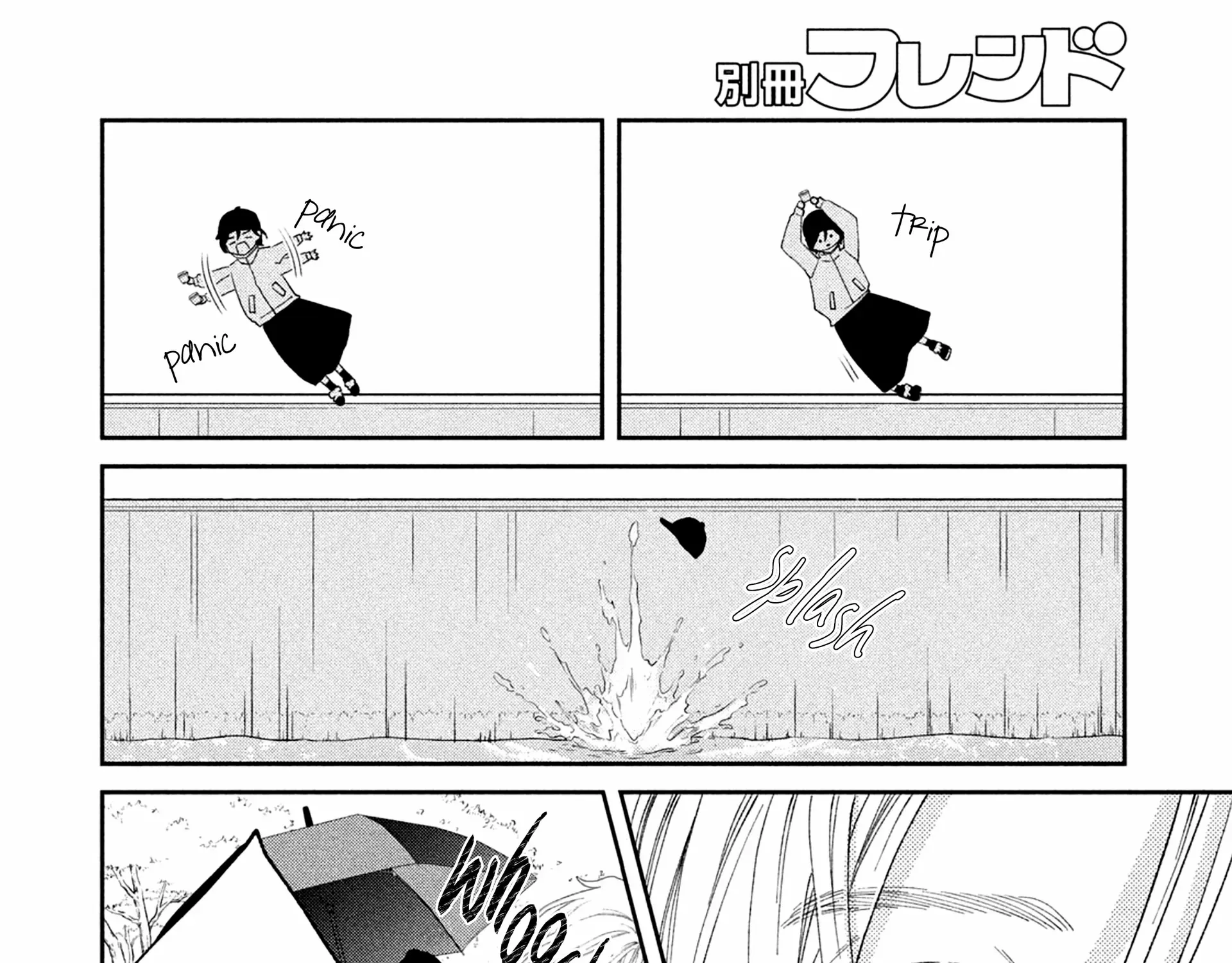 Ai ga Nakereba Idol Dekinai Chapter 4 page 58 - 