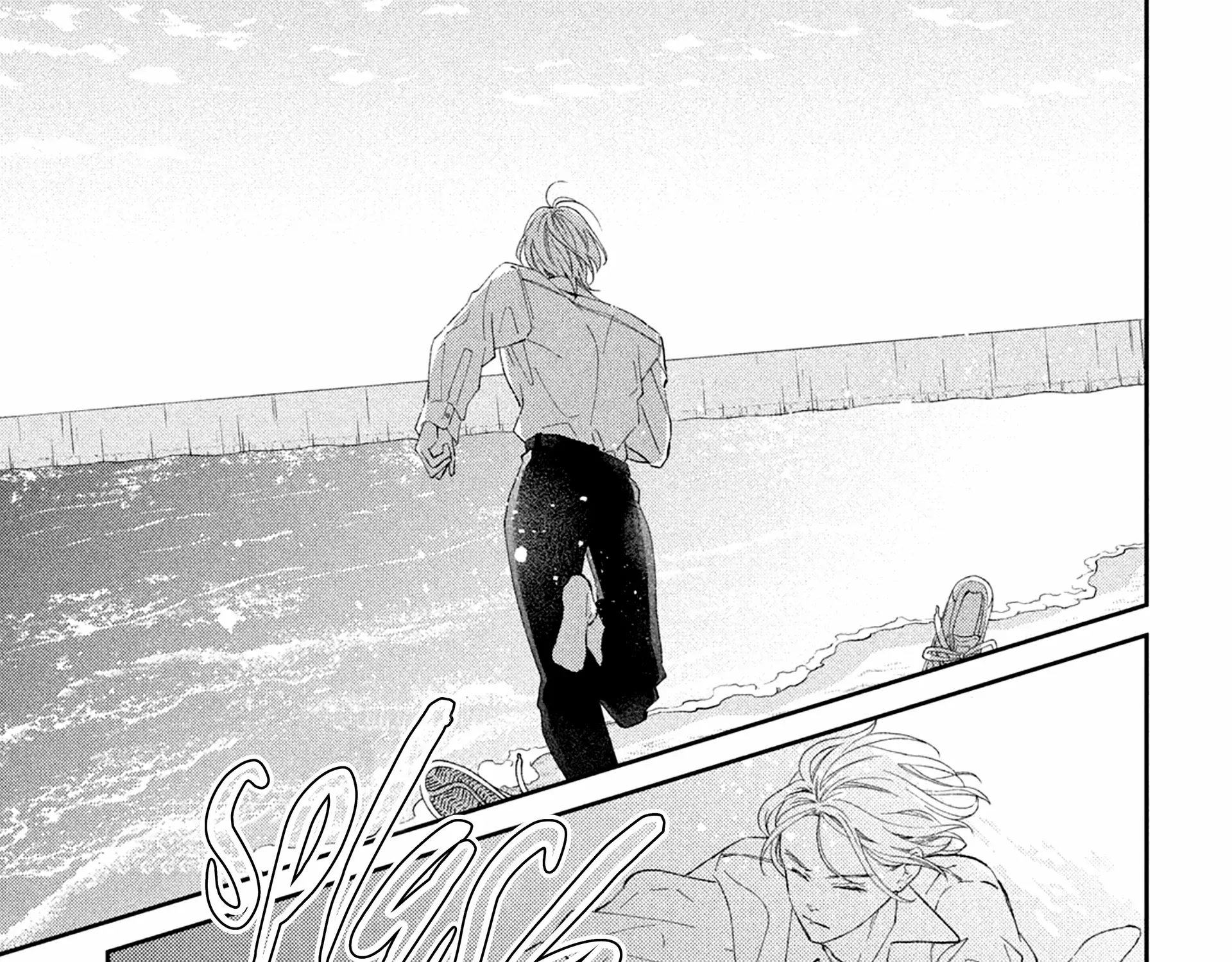 Ai ga Nakereba Idol Dekinai Chapter 4 page 60 - 