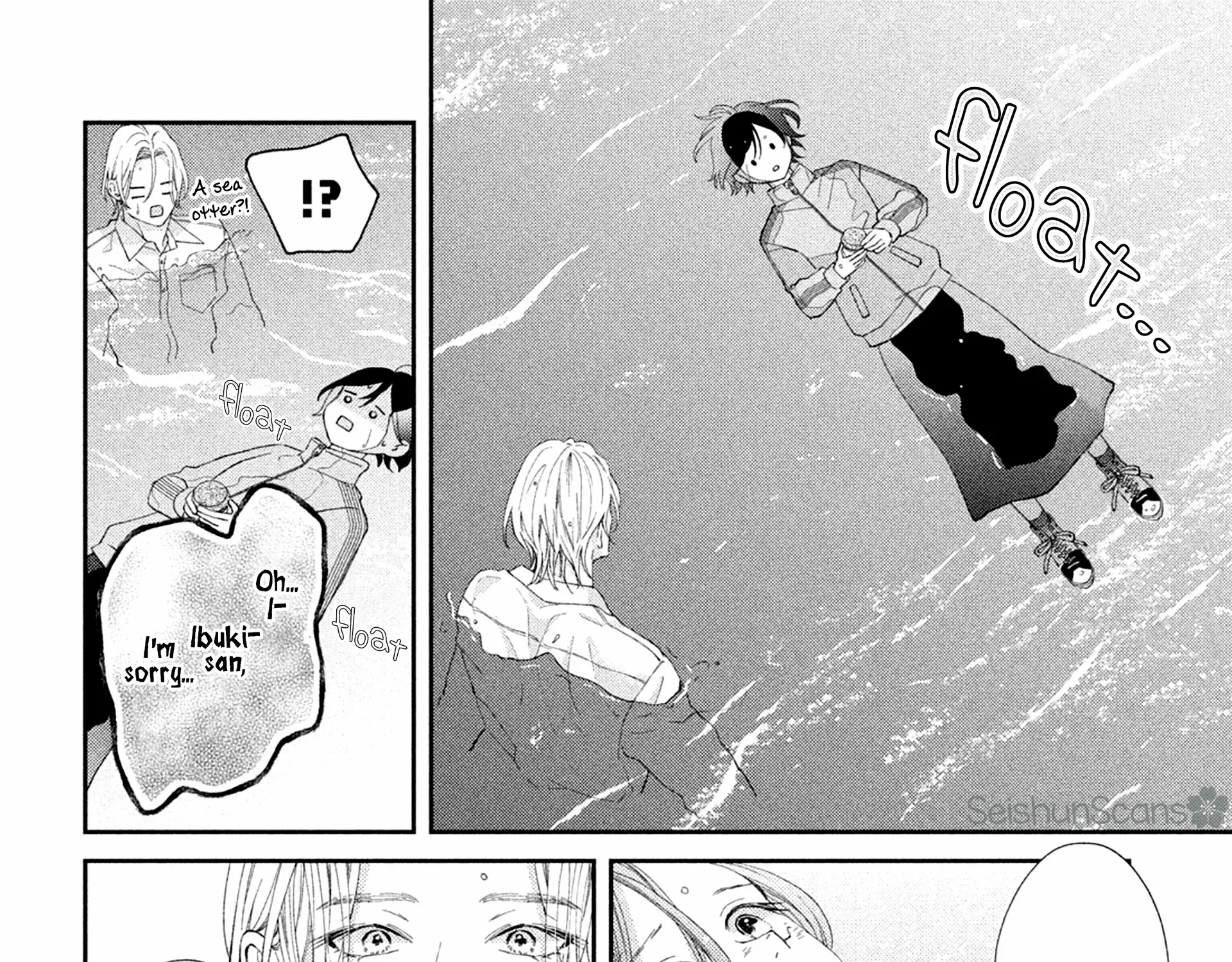 Ai ga Nakereba Idol Dekinai Chapter 4 page 62 - 