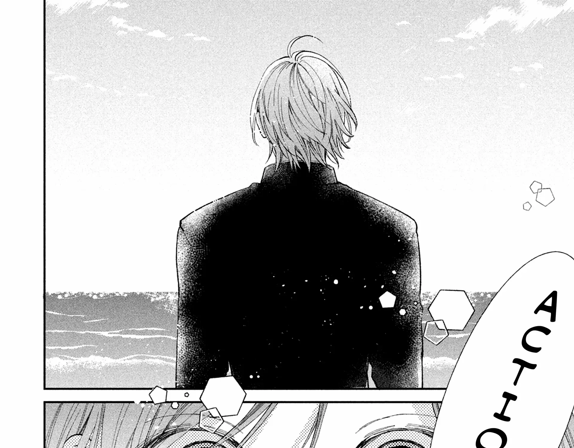 Ai ga Nakereba Idol Dekinai Chapter 4 page 70 - 