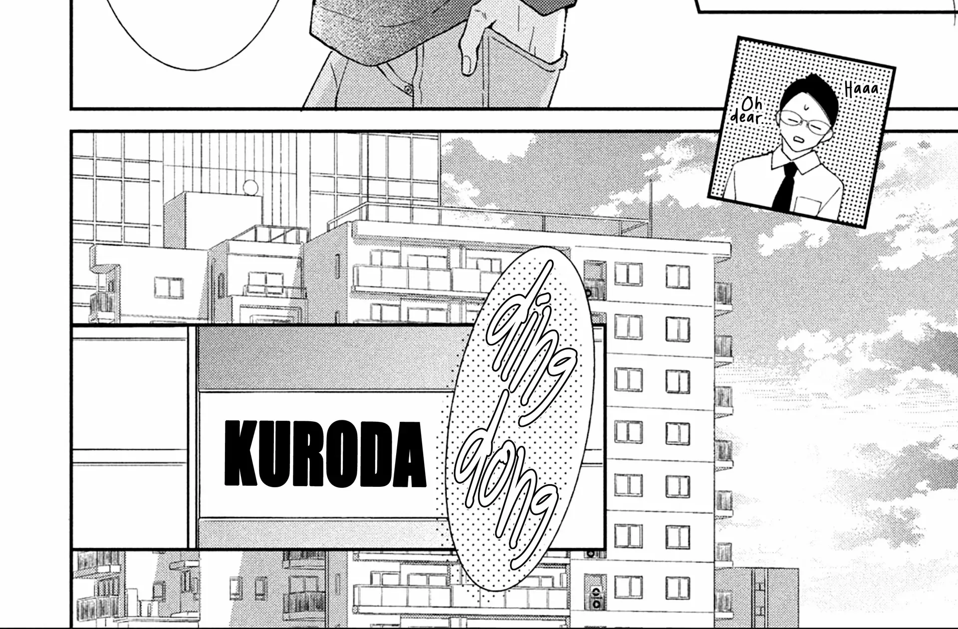 Ai ga Nakereba Idol Dekinai Chapter 4 page 75 - 