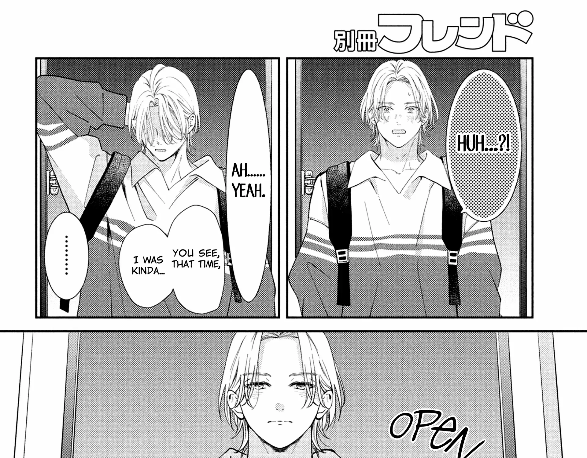 Ai ga Nakereba Idol Dekinai Chapter 4 page 78 - 