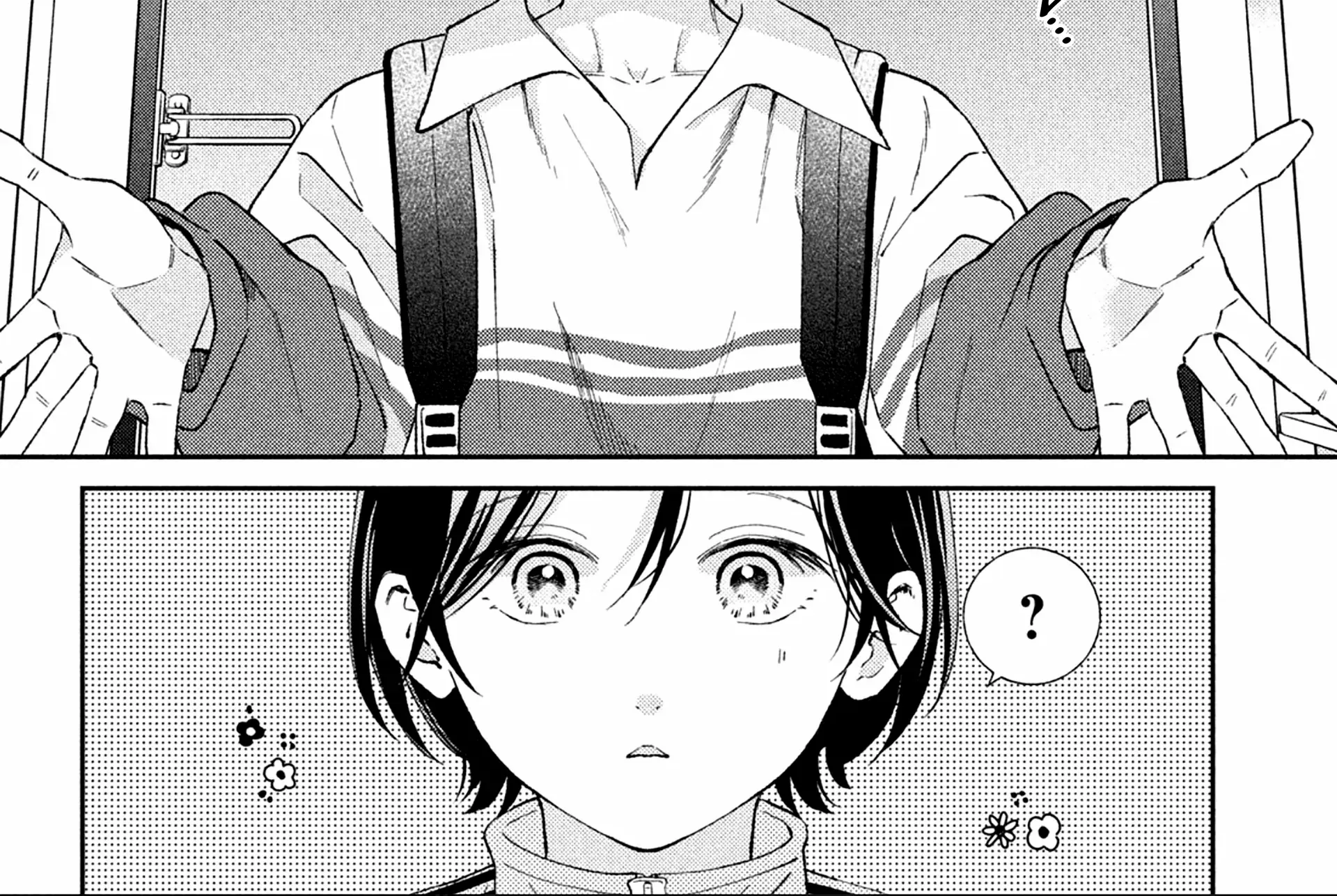 Ai ga Nakereba Idol Dekinai Chapter 4 page 79 - 