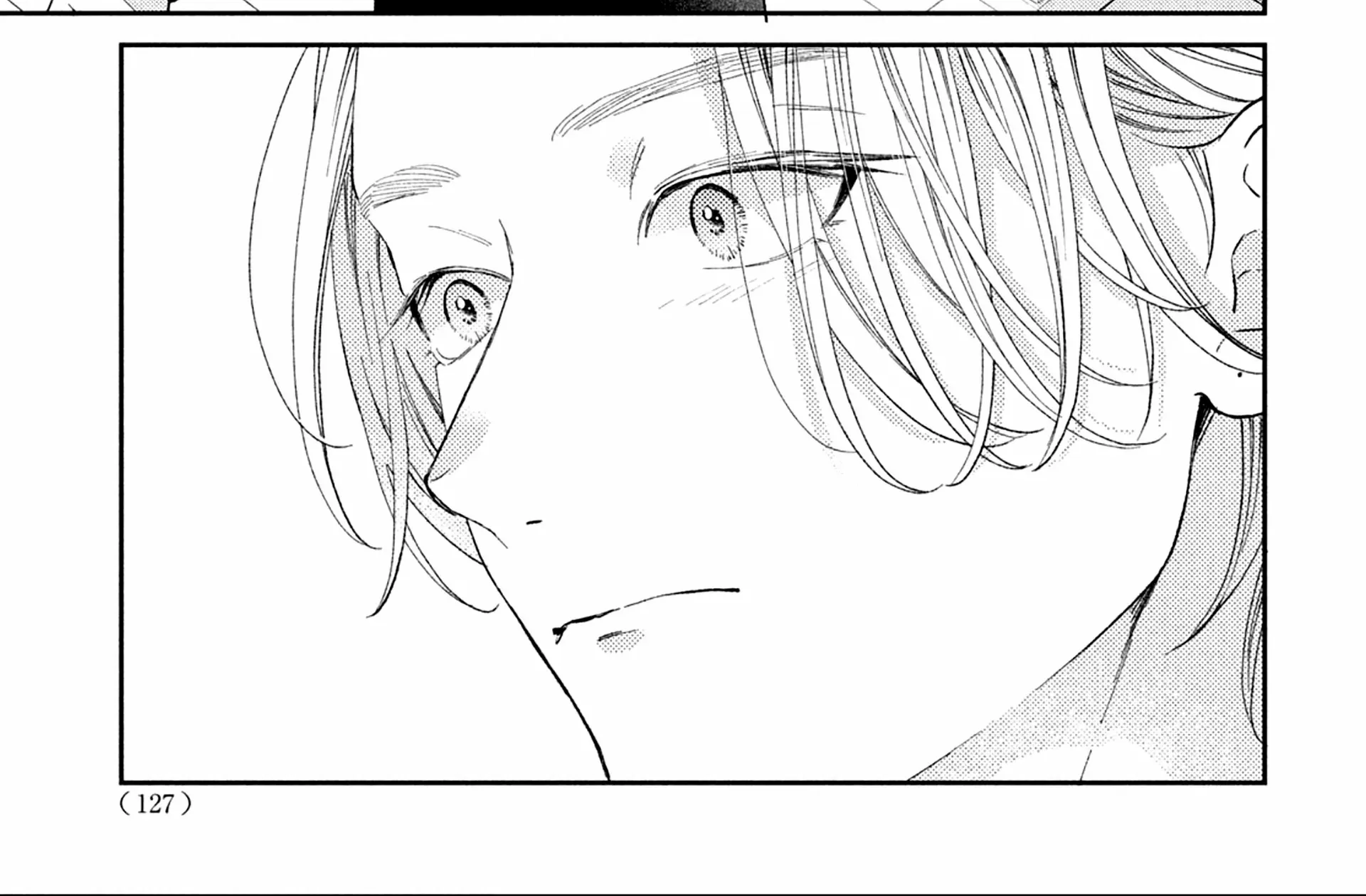 Ai ga Nakereba Idol Dekinai Chapter 4 page 81 - 