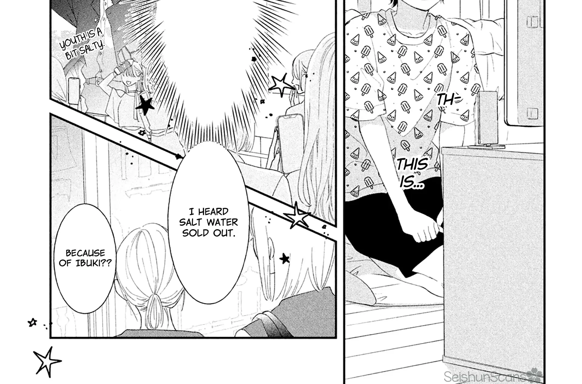Ai ga Nakereba Idol Dekinai Chapter 5 page 12 - 