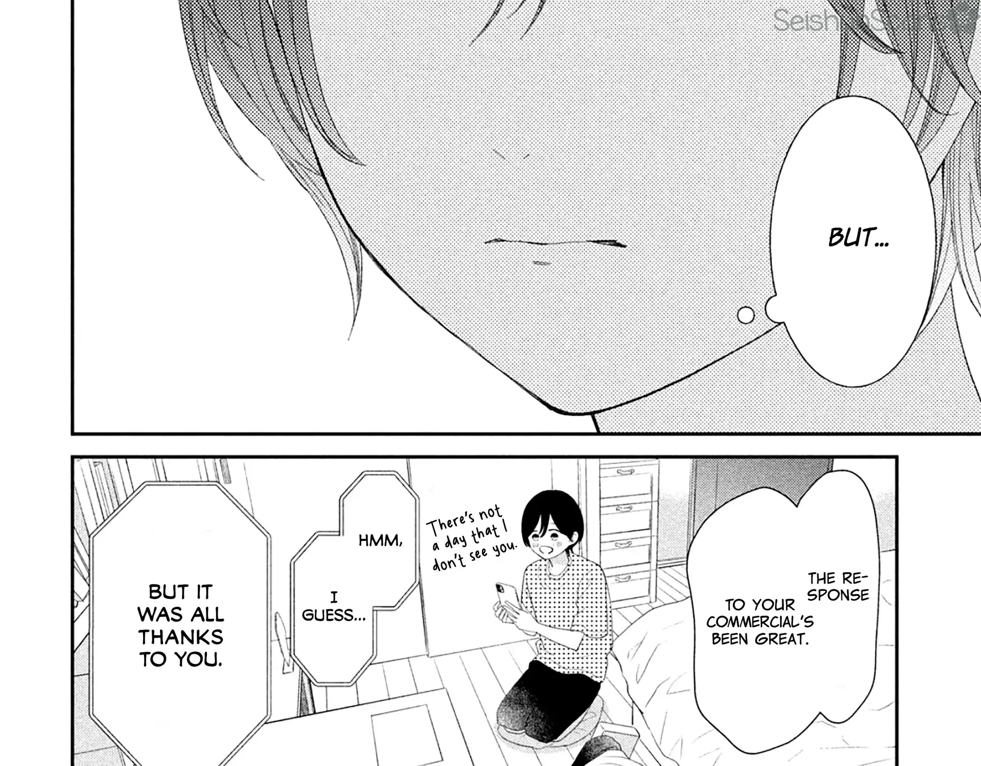 Ai ga Nakereba Idol Dekinai Chapter 5 page 21 - 