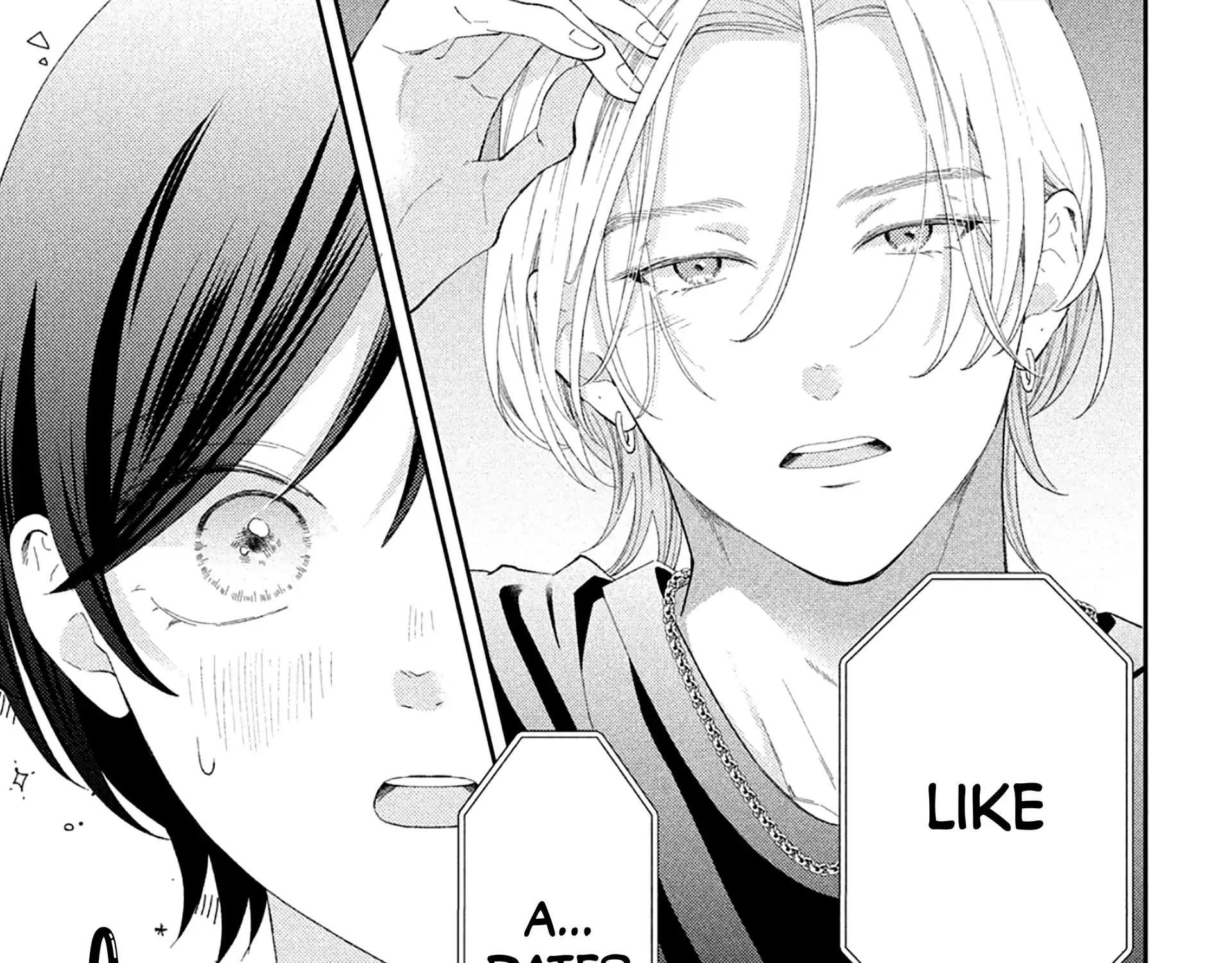 Ai ga Nakereba Idol Dekinai Chapter 5 page 23 - 
