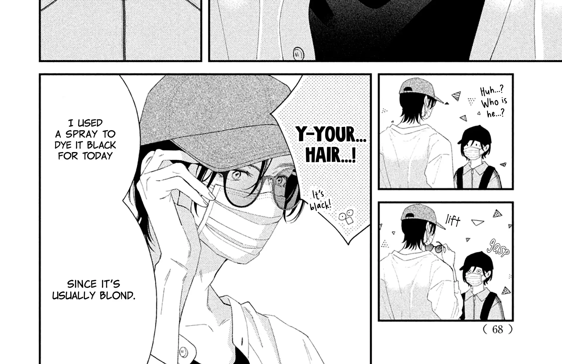Ai ga Nakereba Idol Dekinai Chapter 5 page 26 - 