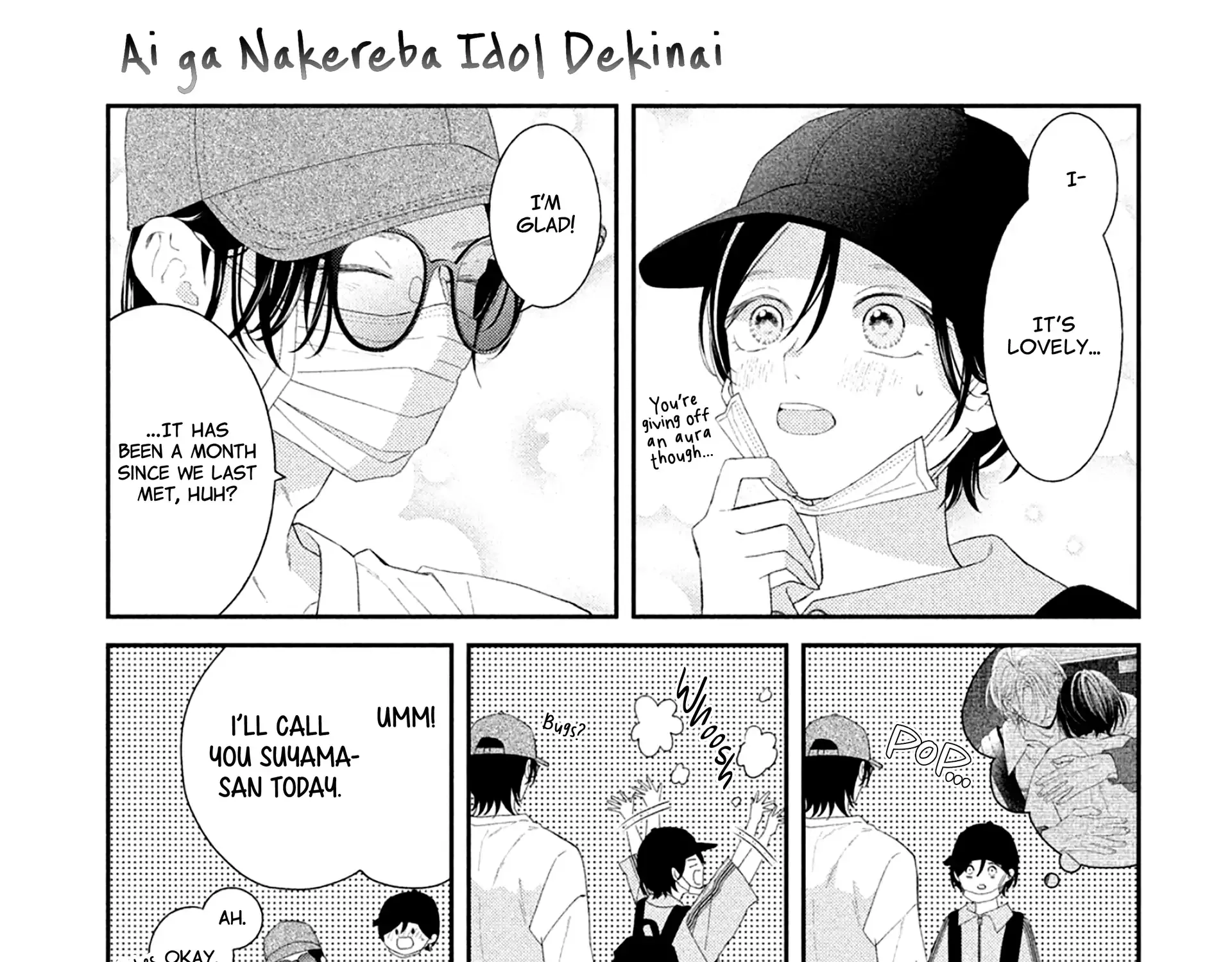 Ai ga Nakereba Idol Dekinai Chapter 5 page 27 - 