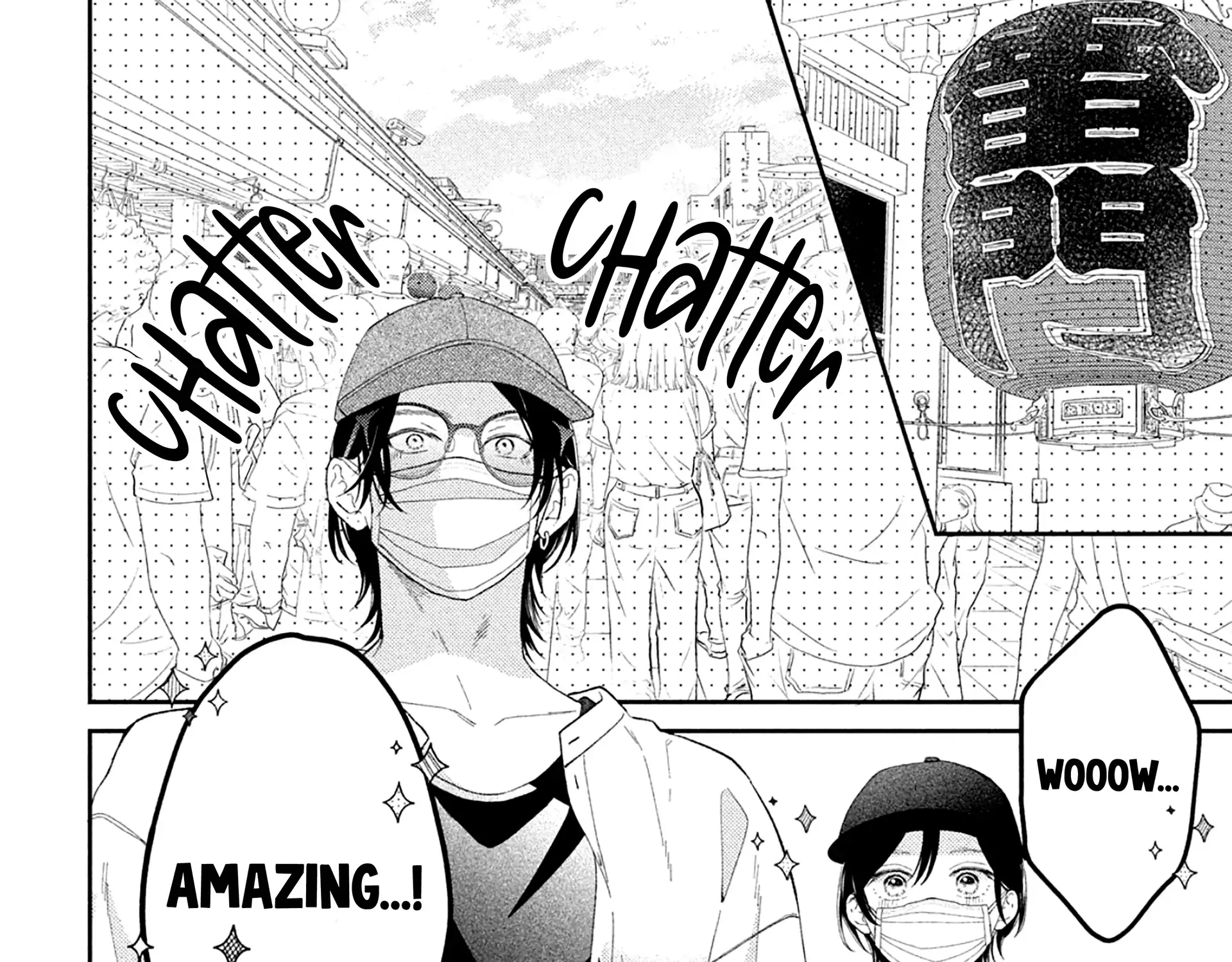 Ai ga Nakereba Idol Dekinai Chapter 5 page 29 - 
