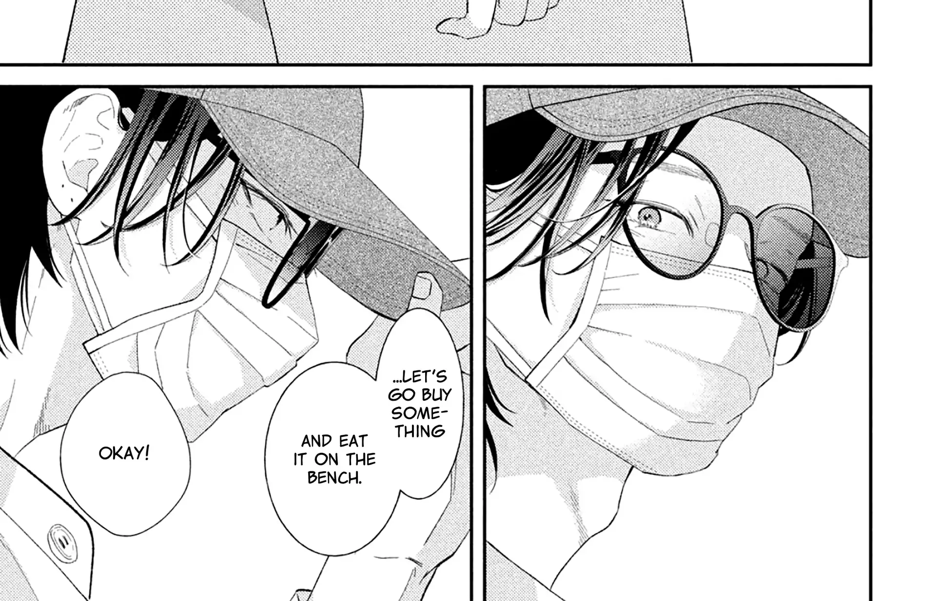 Ai ga Nakereba Idol Dekinai Chapter 5 page 32 - 