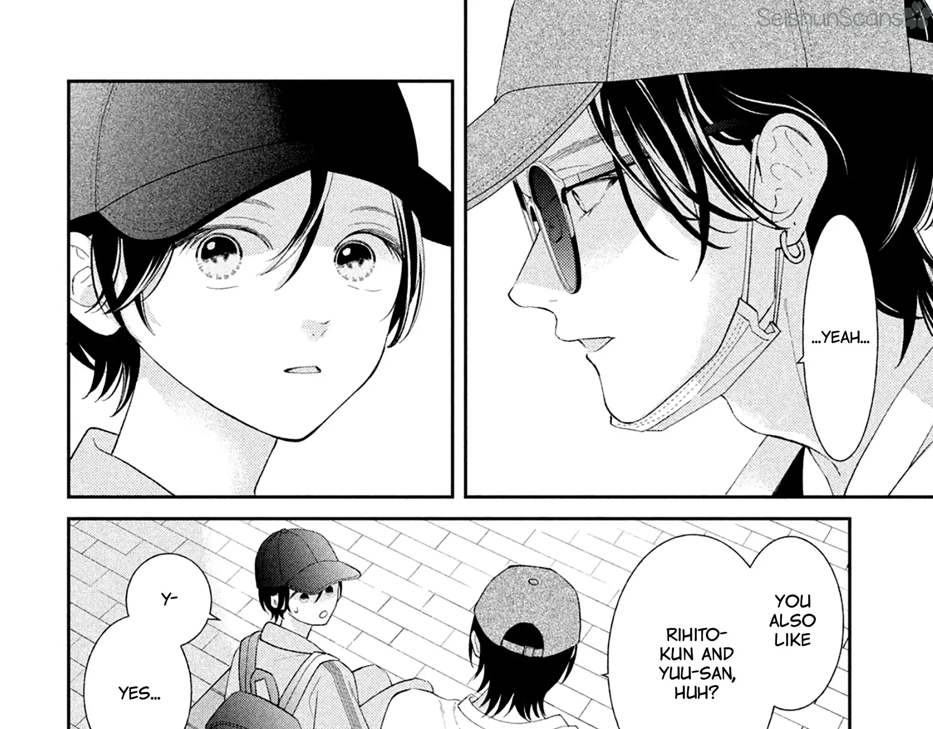 Ai ga Nakereba Idol Dekinai Chapter 5 page 41 - 