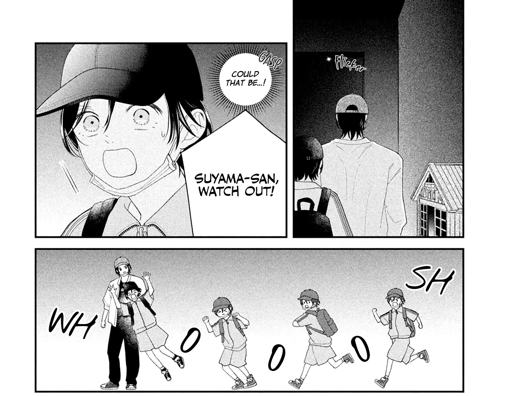 Ai ga Nakereba Idol Dekinai Chapter 5 page 49 - 