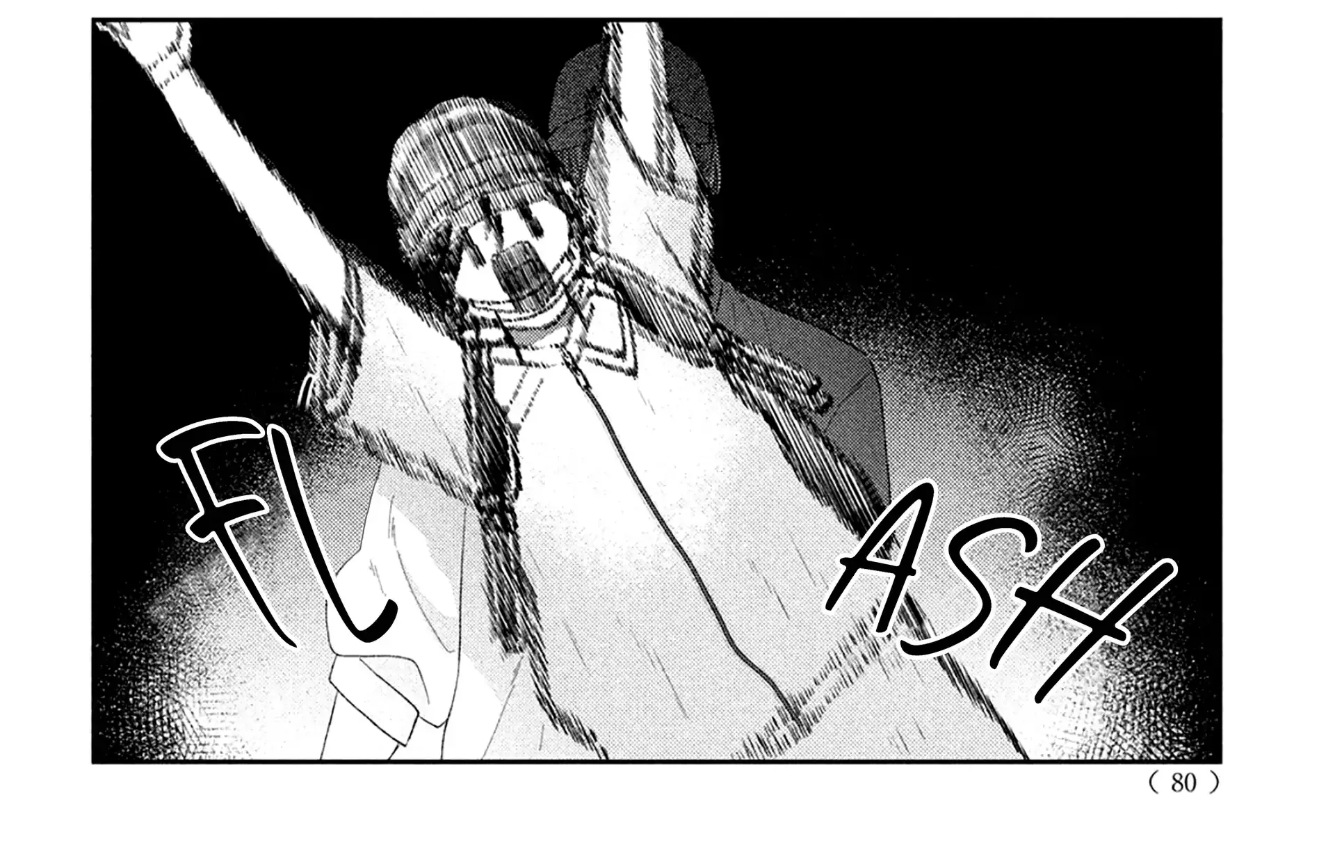 Ai ga Nakereba Idol Dekinai Chapter 5 page 50 - 