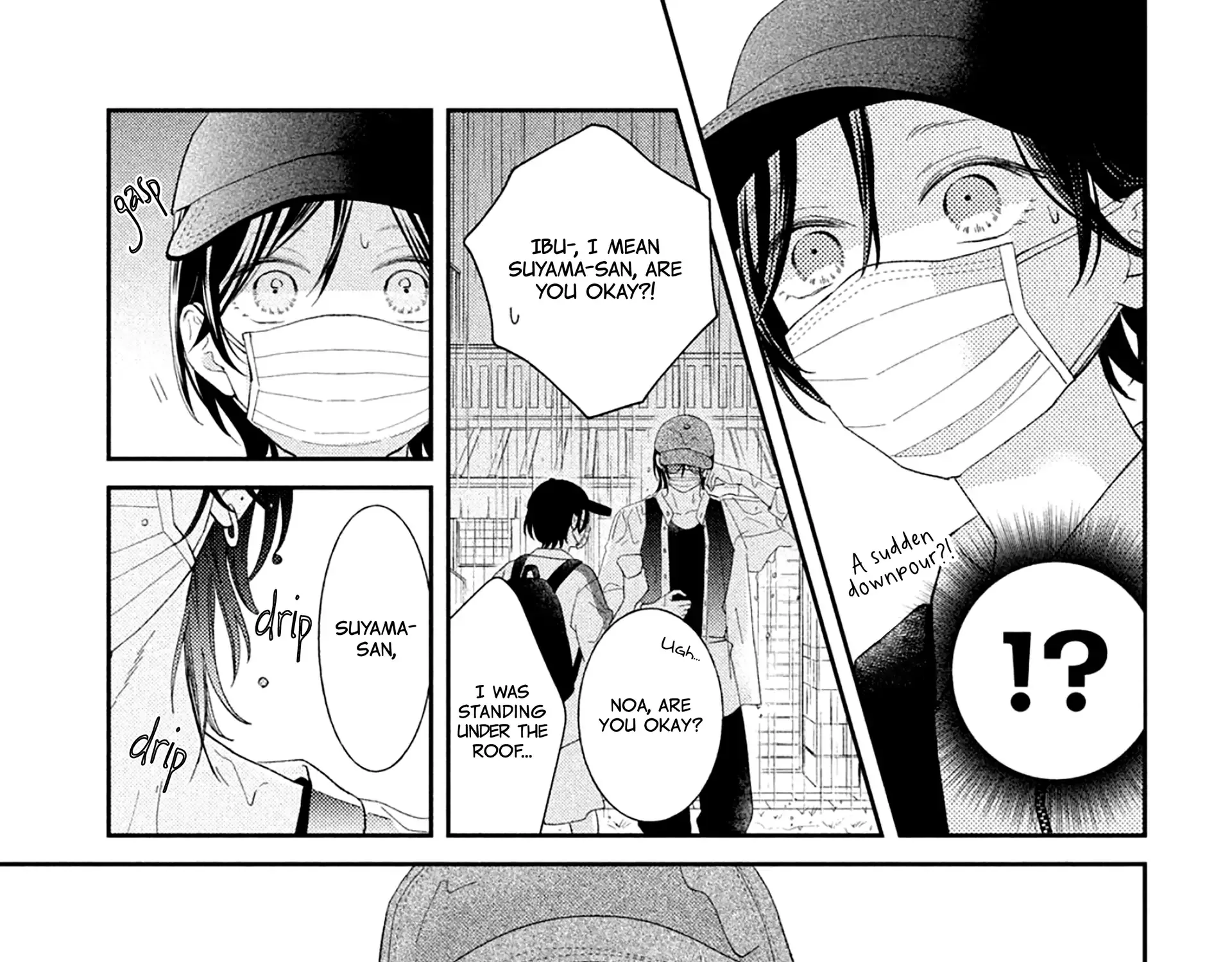 Ai ga Nakereba Idol Dekinai Chapter 5 page 59 - 
