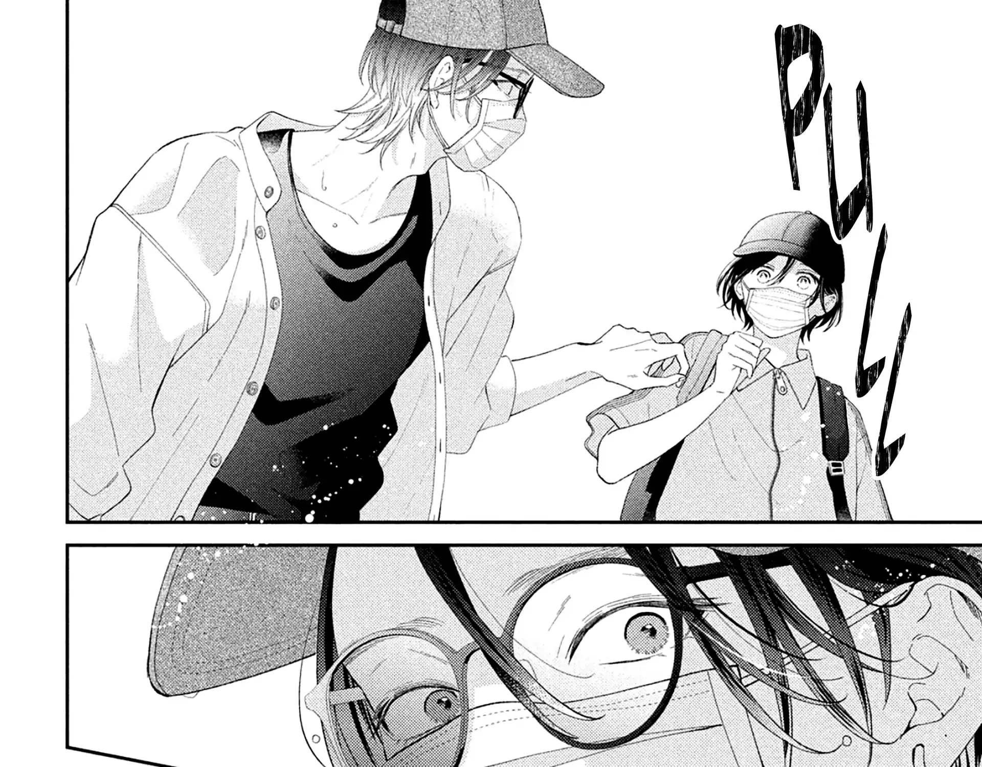 Ai ga Nakereba Idol Dekinai Chapter 5 page 65 - 