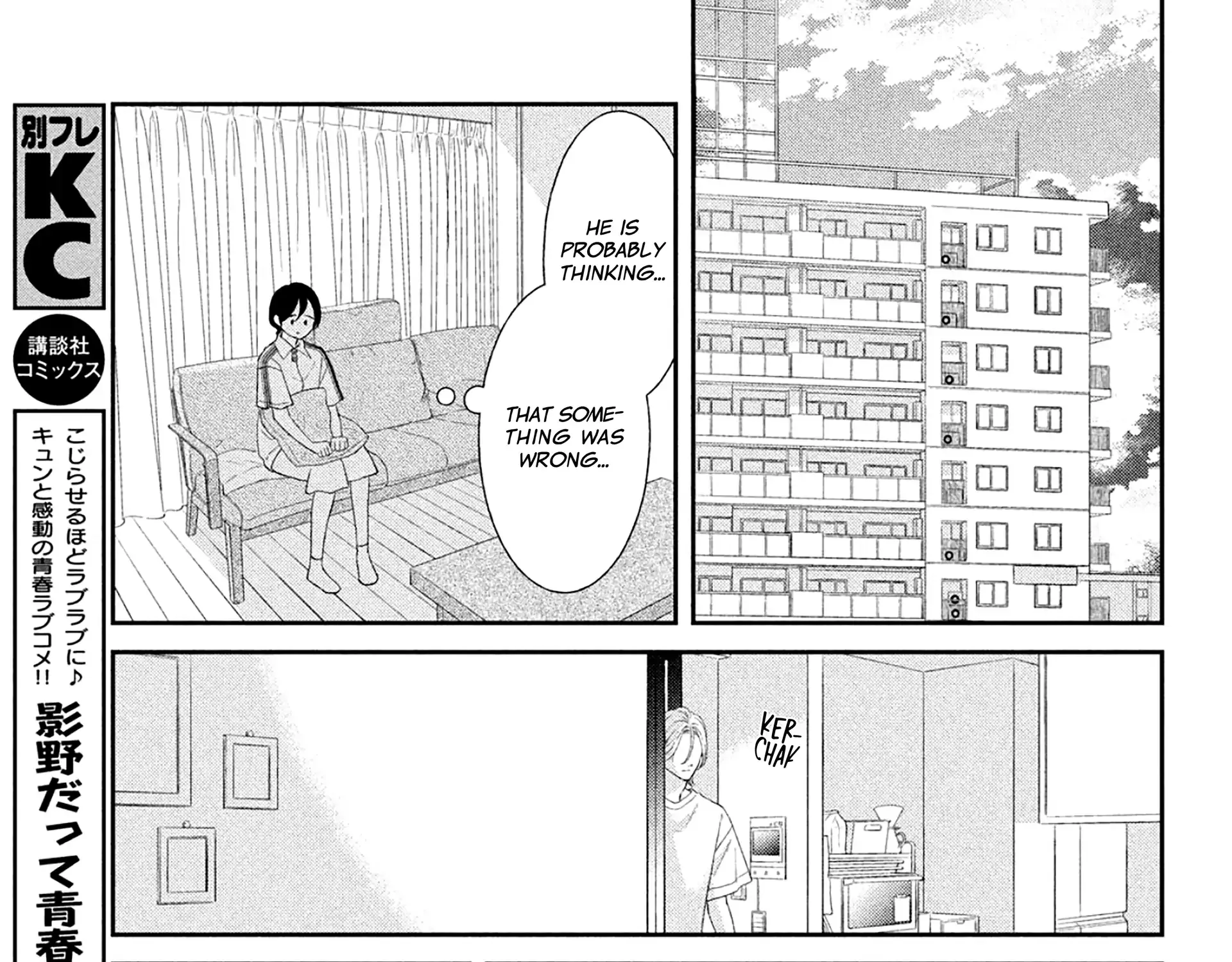 Ai ga Nakereba Idol Dekinai Chapter 5 page 67 - 