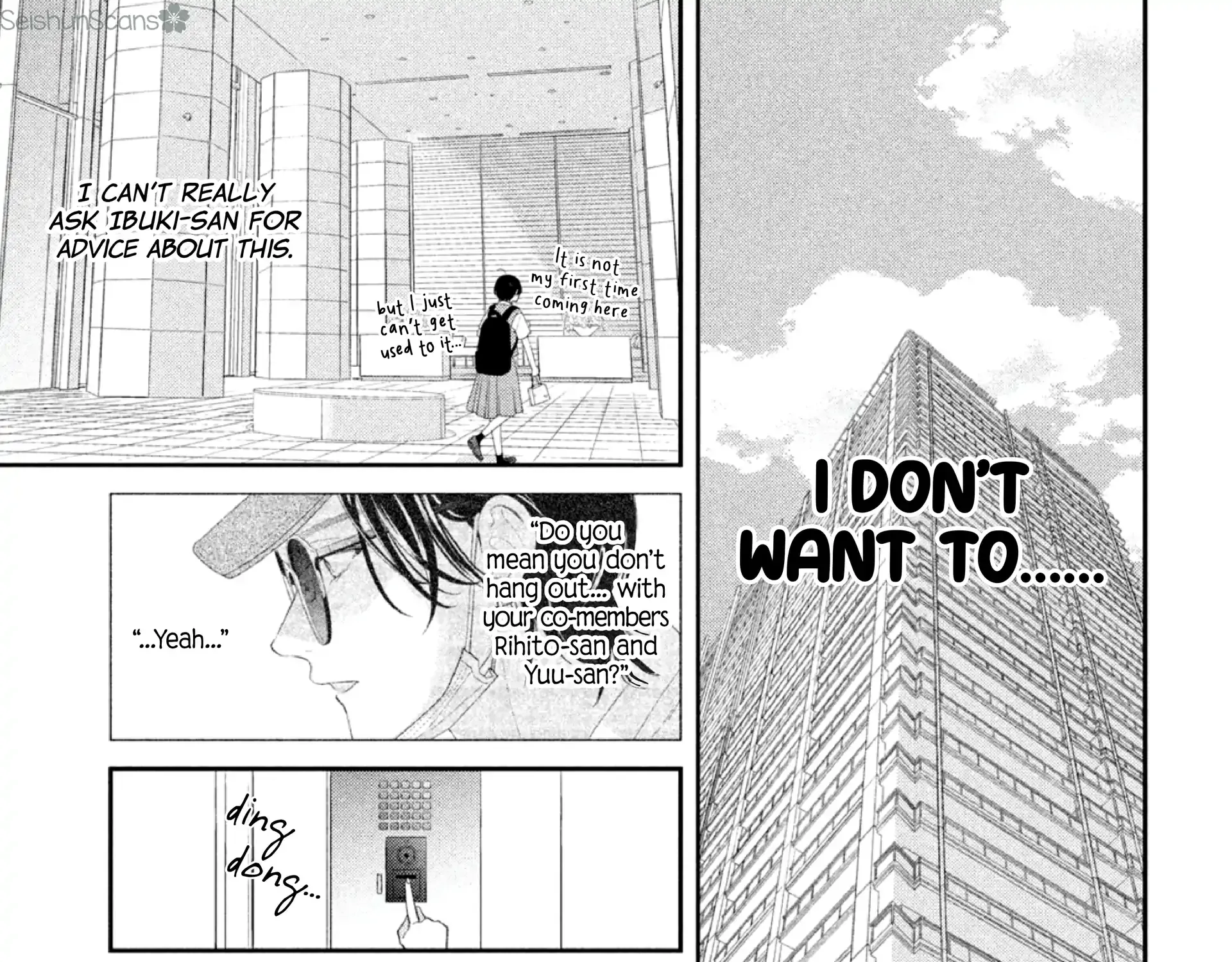 Ai ga Nakereba Idol Dekinai Chapter 6 page 22 - 