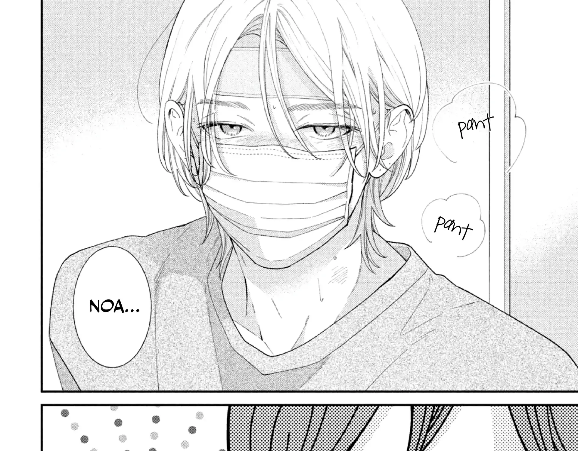 Ai ga Nakereba Idol Dekinai Chapter 6 page 24 - 