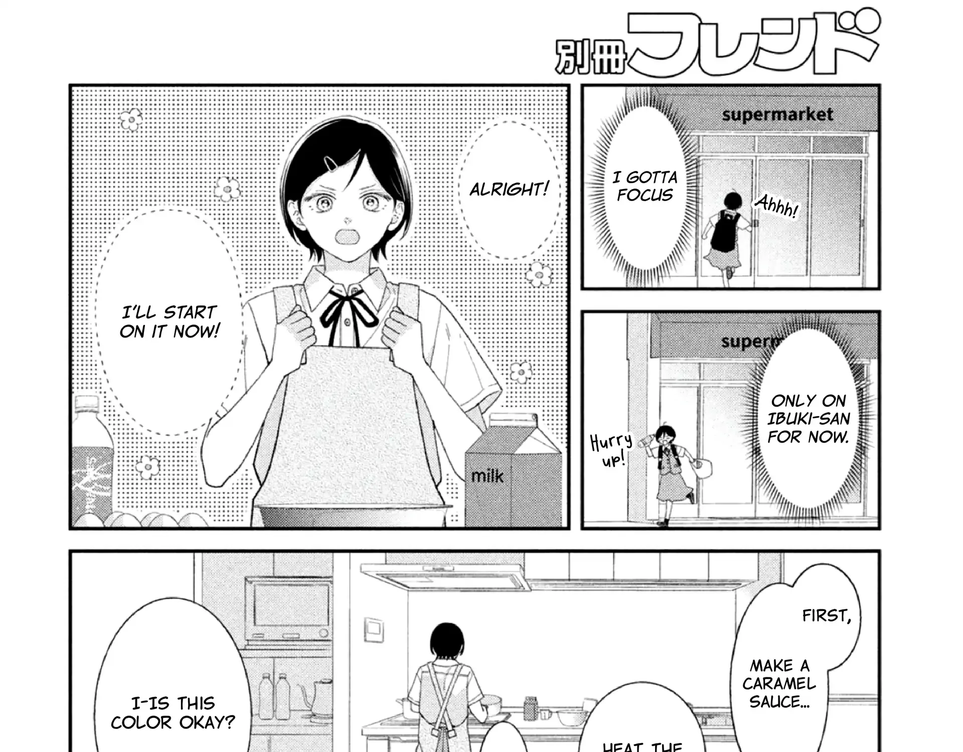 Ai ga Nakereba Idol Dekinai Chapter 6 page 32 - 