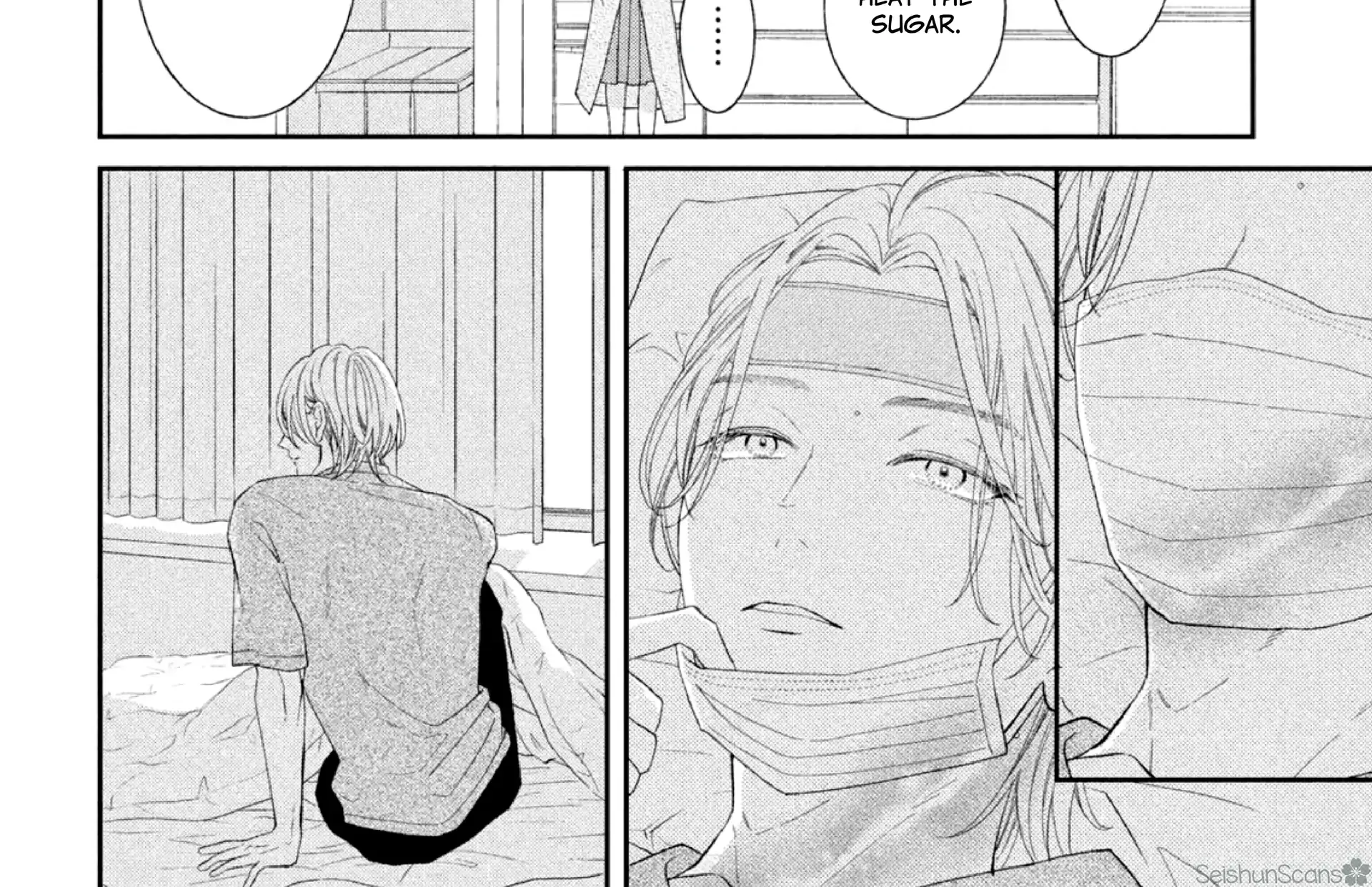 Ai ga Nakereba Idol Dekinai Chapter 6 page 33 - 