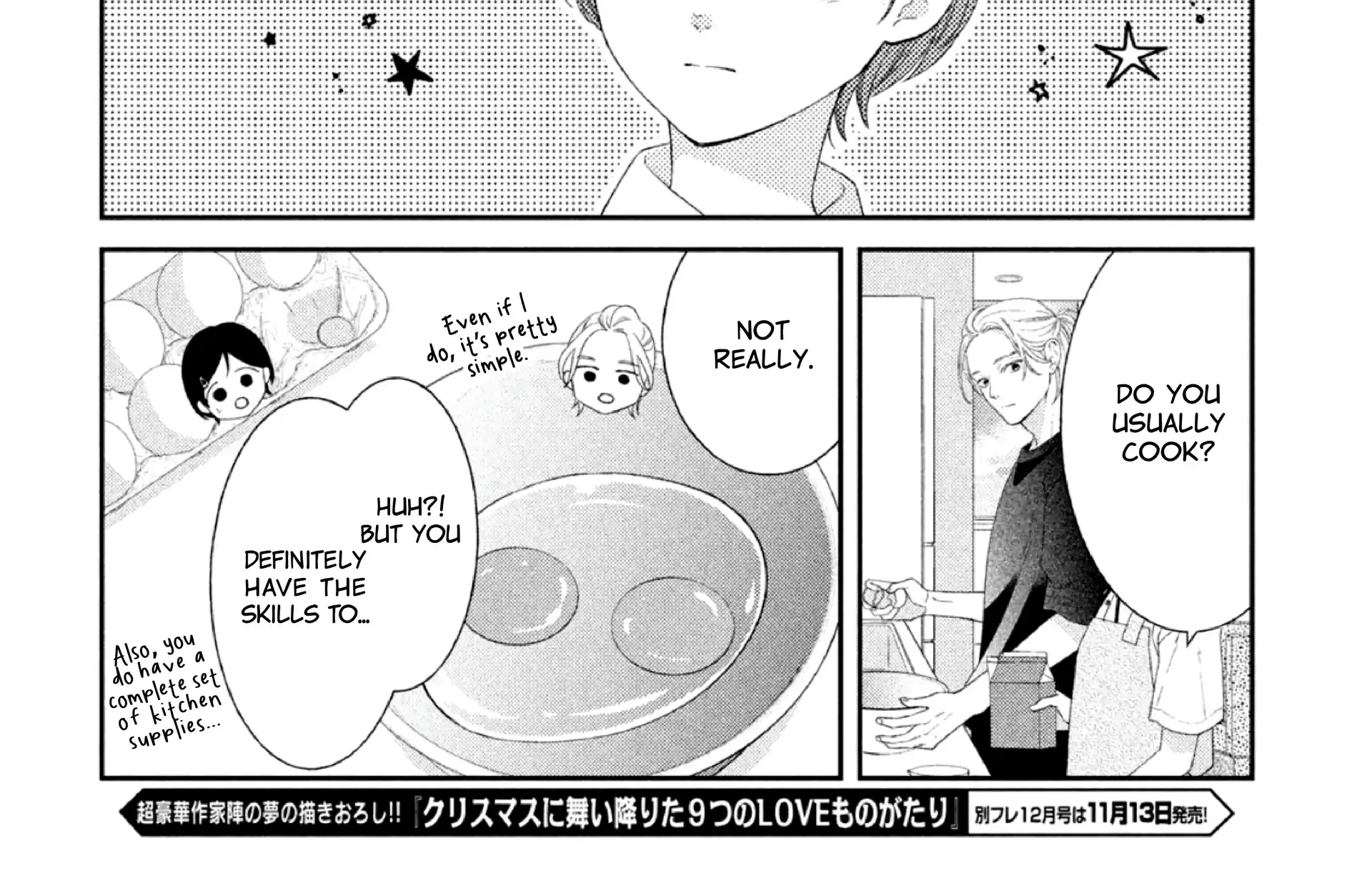 Ai ga Nakereba Idol Dekinai Chapter 6 page 37 - 