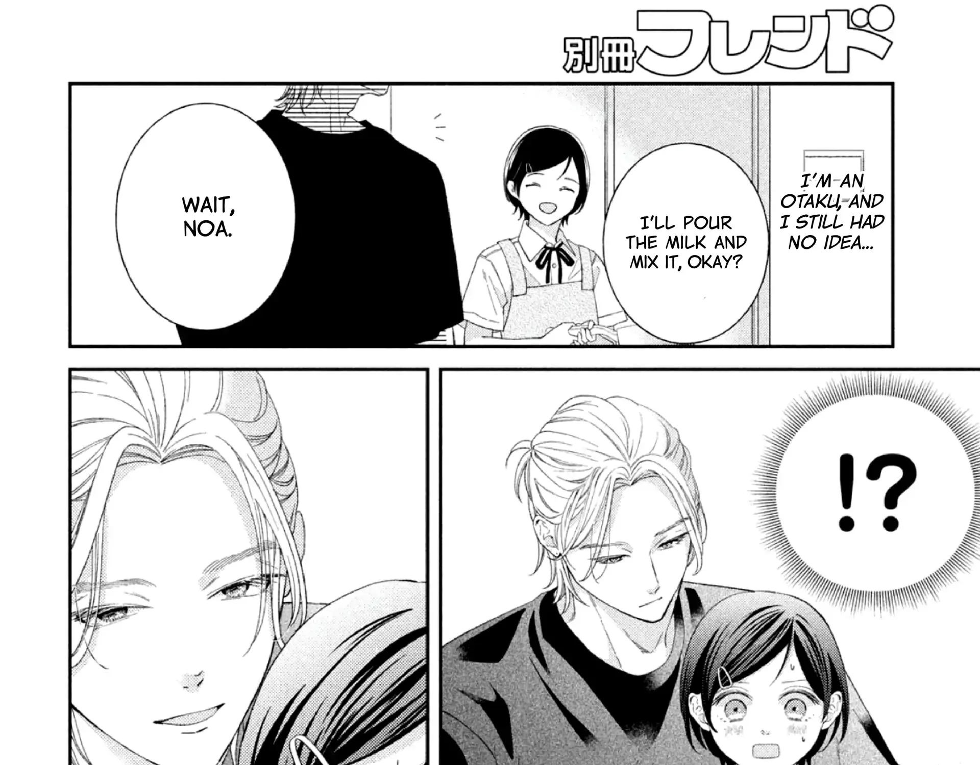 Ai ga Nakereba Idol Dekinai Chapter 6 page 40 - 