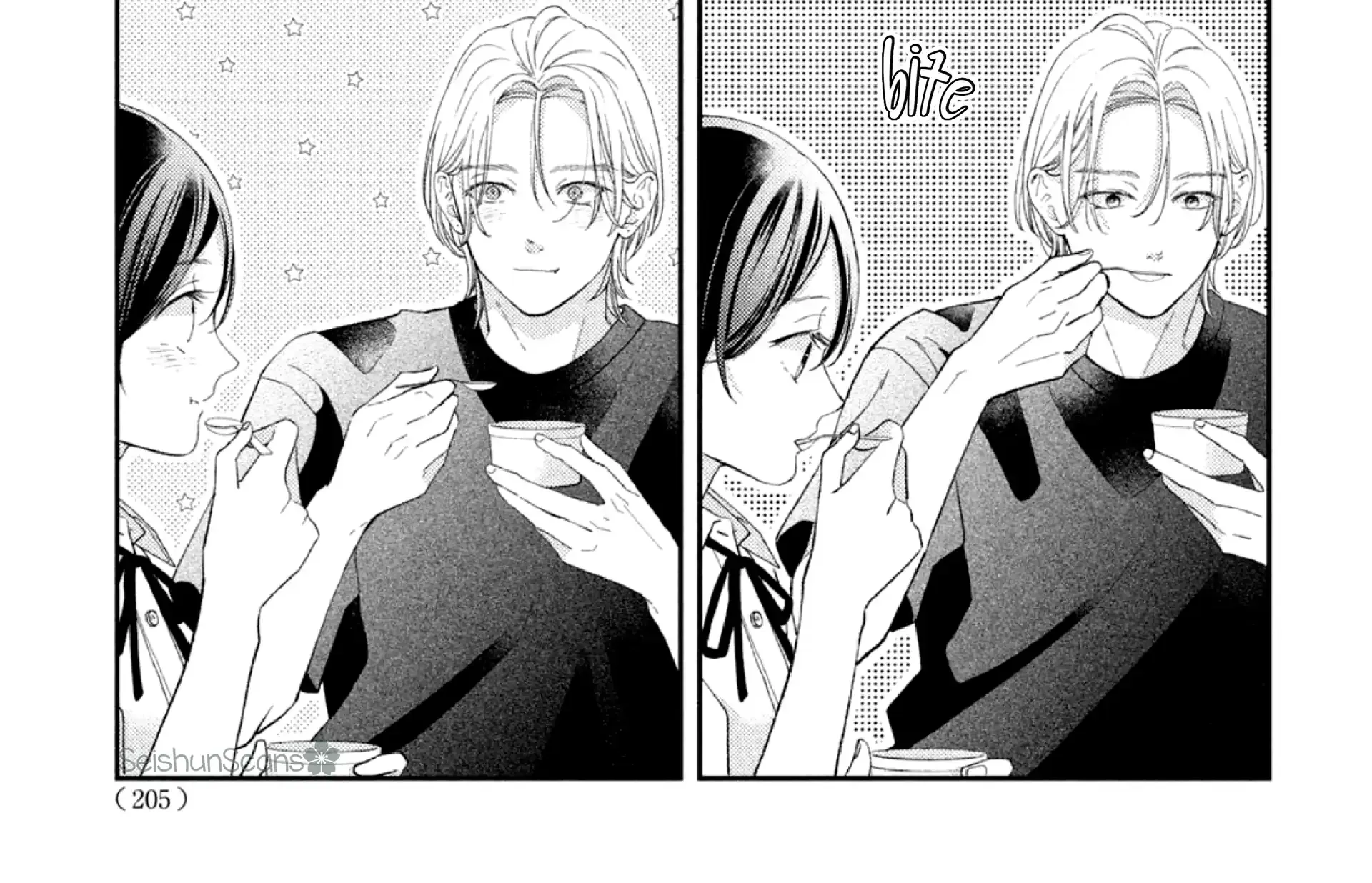 Ai ga Nakereba Idol Dekinai Chapter 6 page 43 - 
