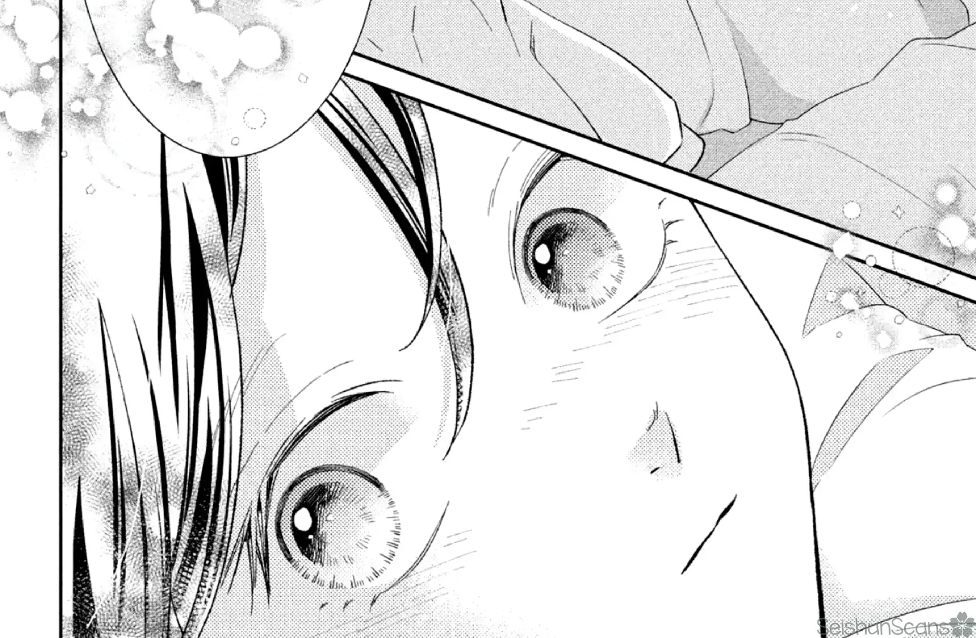 Ai ga Nakereba Idol Dekinai Chapter 6 page 53 - 