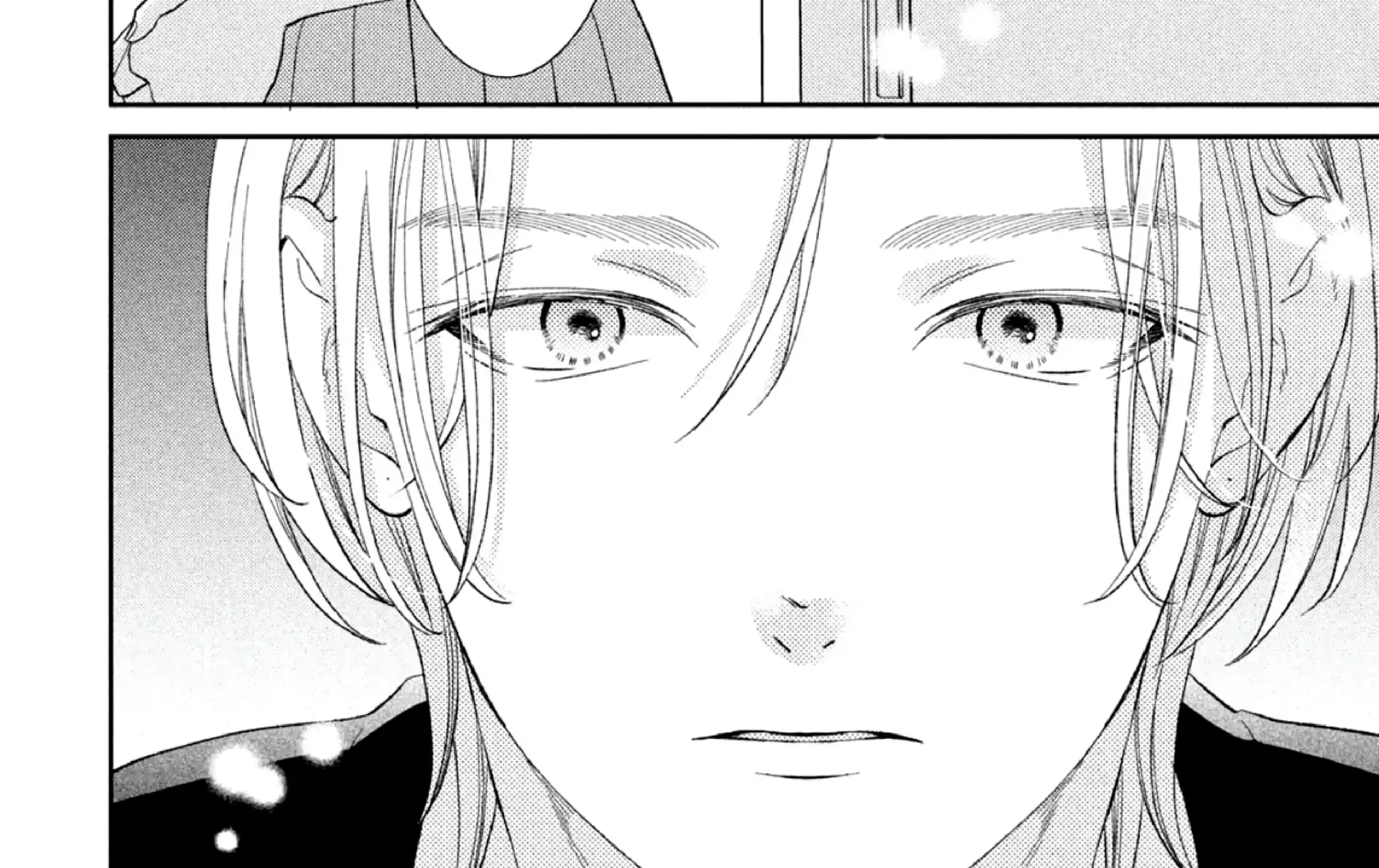 Ai ga Nakereba Idol Dekinai Chapter 6 page 66 - 