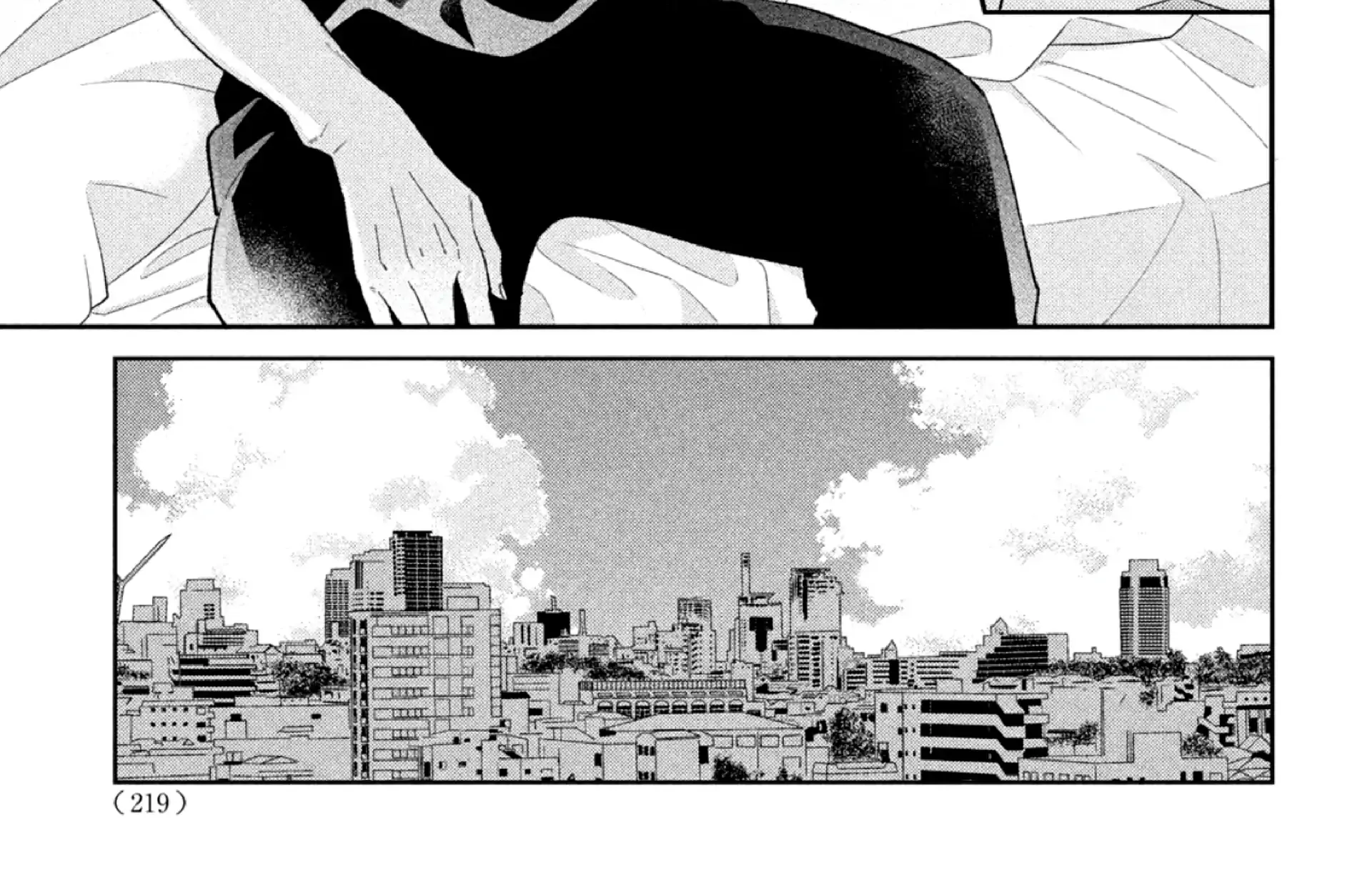 Ai ga Nakereba Idol Dekinai Chapter 6 page 68 - 