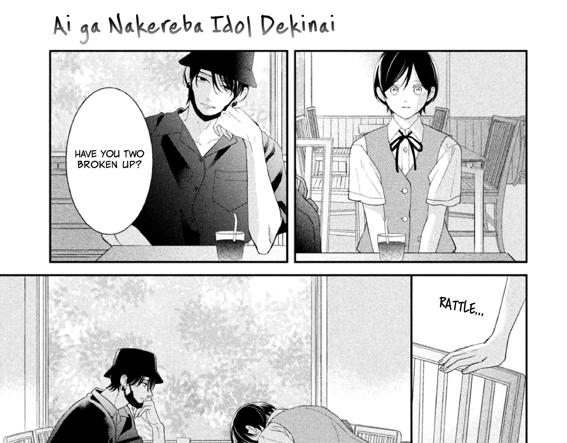 Ai ga Nakereba Idol Dekinai Chapter 6 page 71 - 