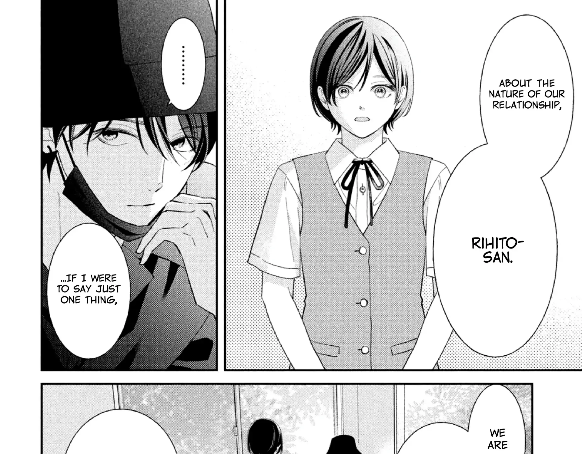 Ai ga Nakereba Idol Dekinai Chapter 6 page 73 - 