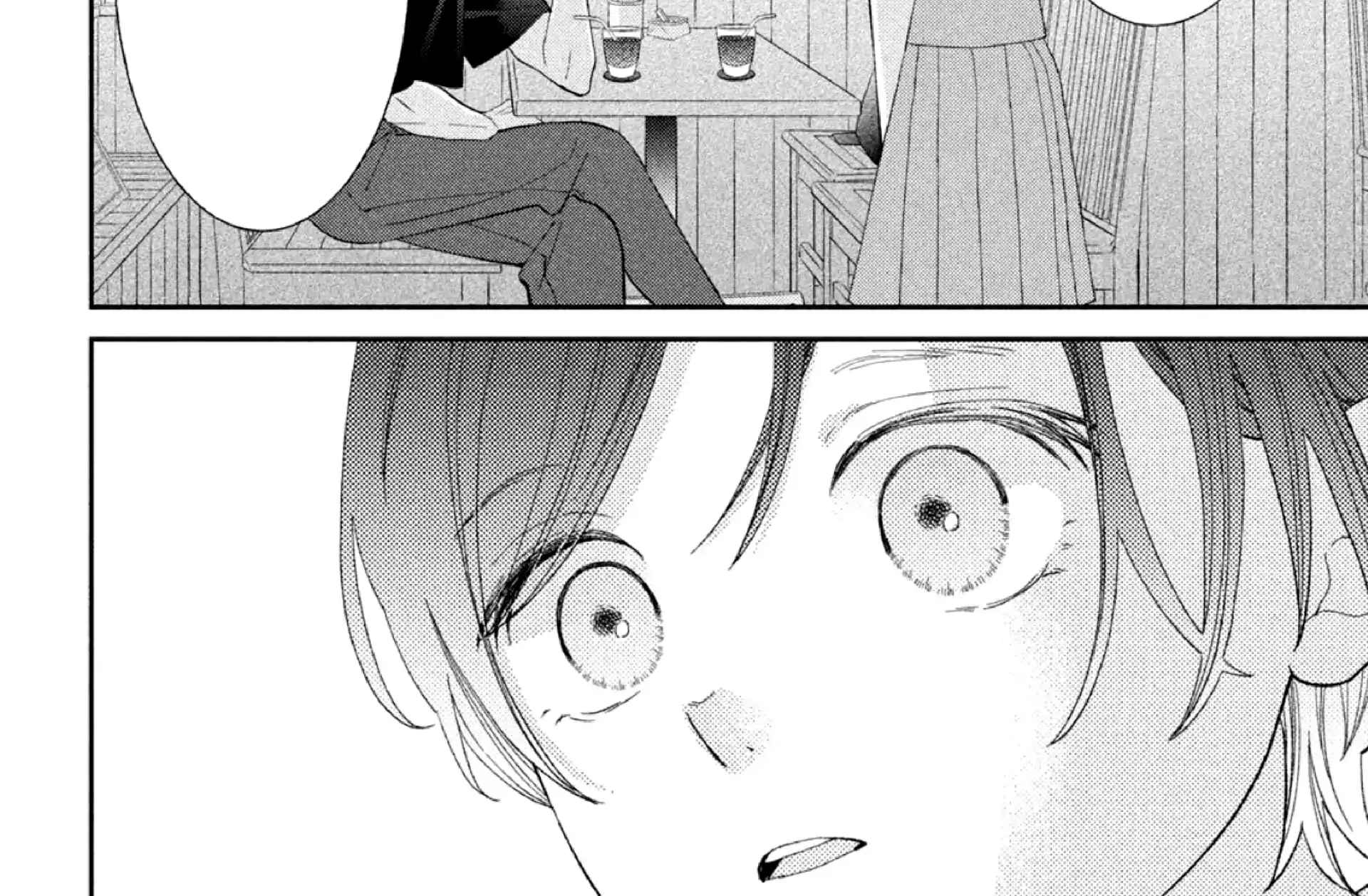 Ai ga Nakereba Idol Dekinai Chapter 6 page 78 - 