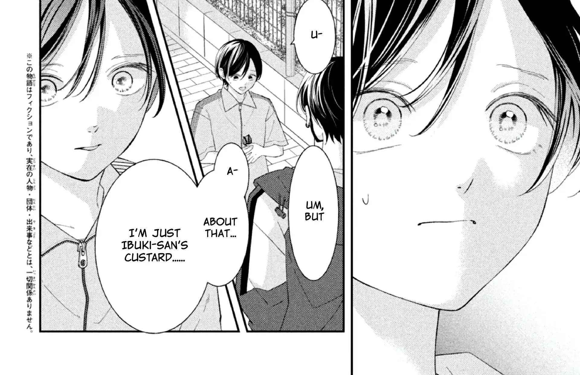 Ai ga Nakereba Idol Dekinai Chapter 6 page 9 - 