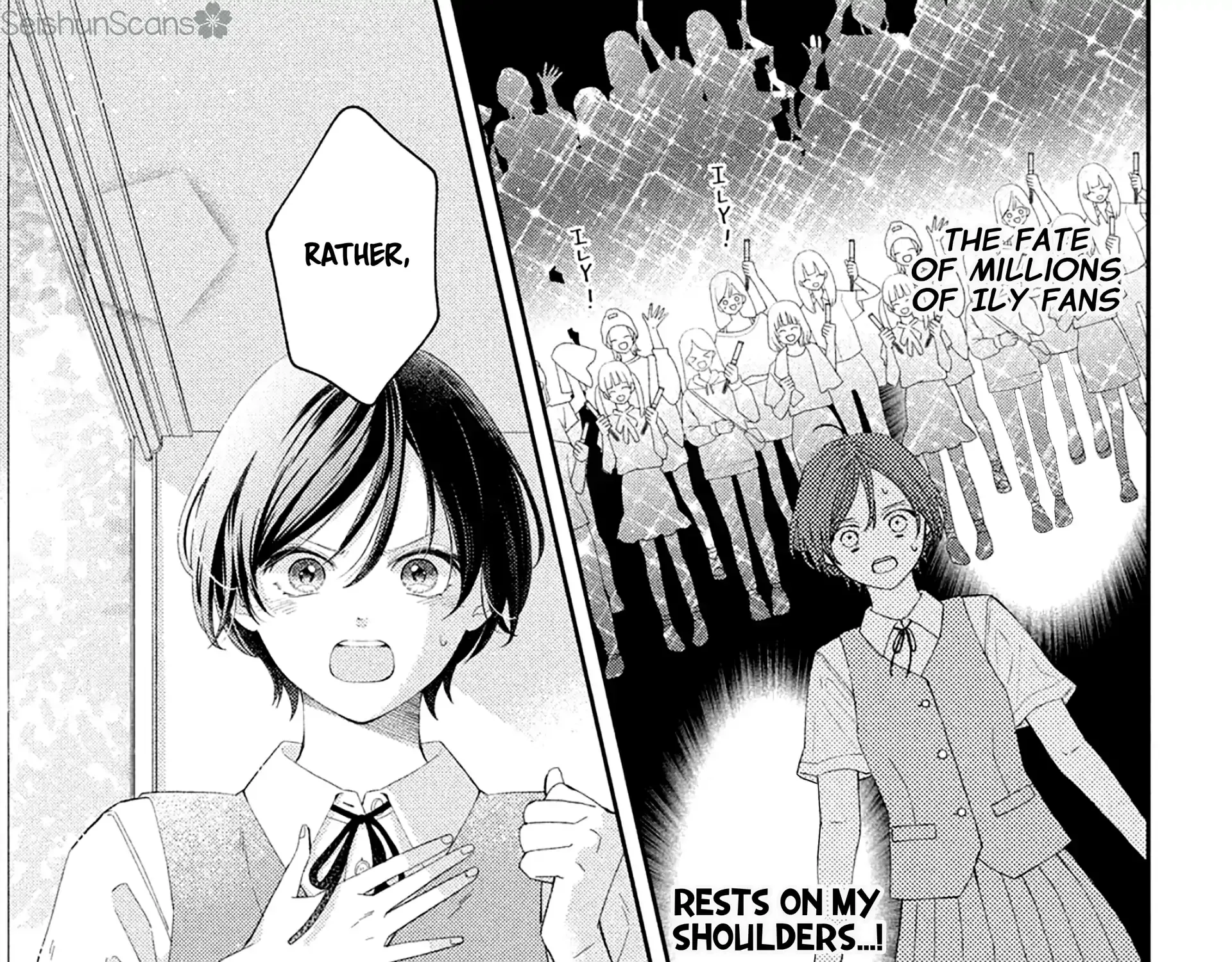 Ai ga Nakereba Idol Dekinai Chapter 7 page 12 - 