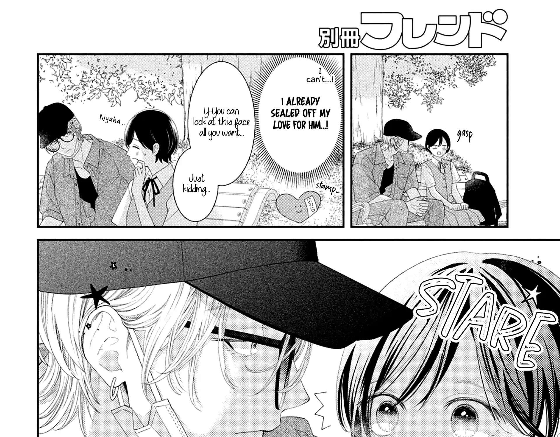 Ai ga Nakereba Idol Dekinai Chapter 7 page 18 - 