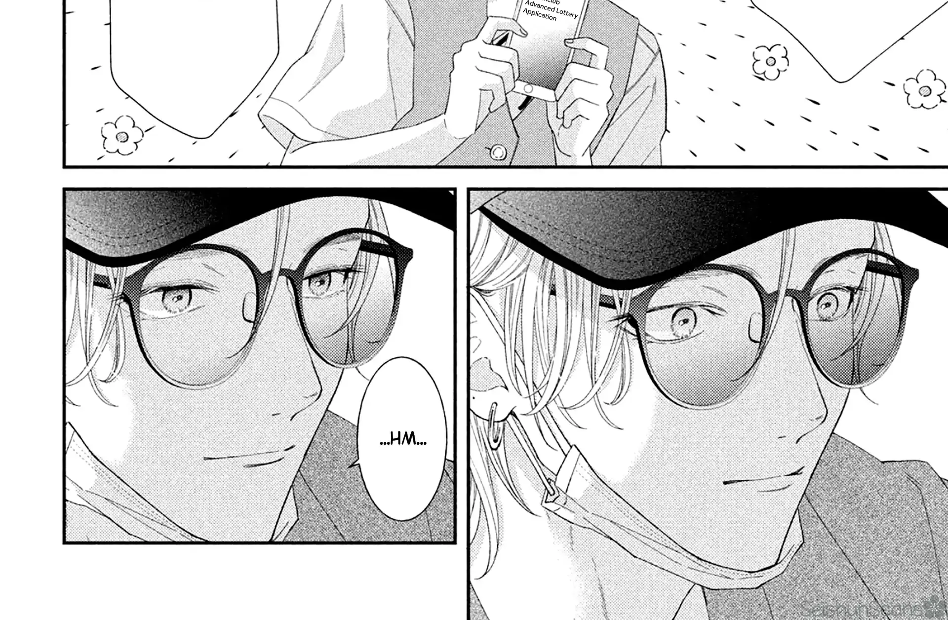 Ai ga Nakereba Idol Dekinai Chapter 7 page 23 - 