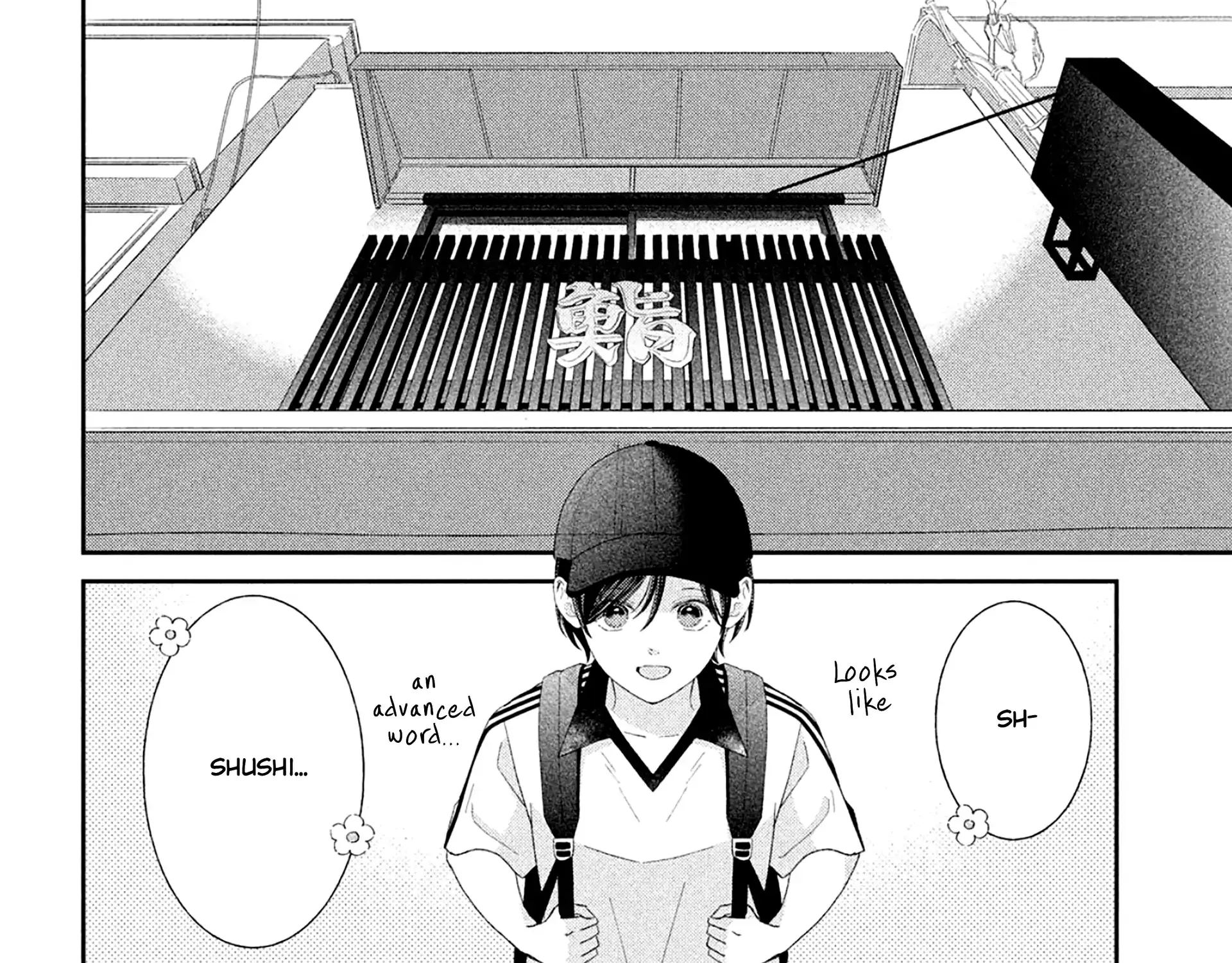 Ai ga Nakereba Idol Dekinai Chapter 7 page 30 - 
