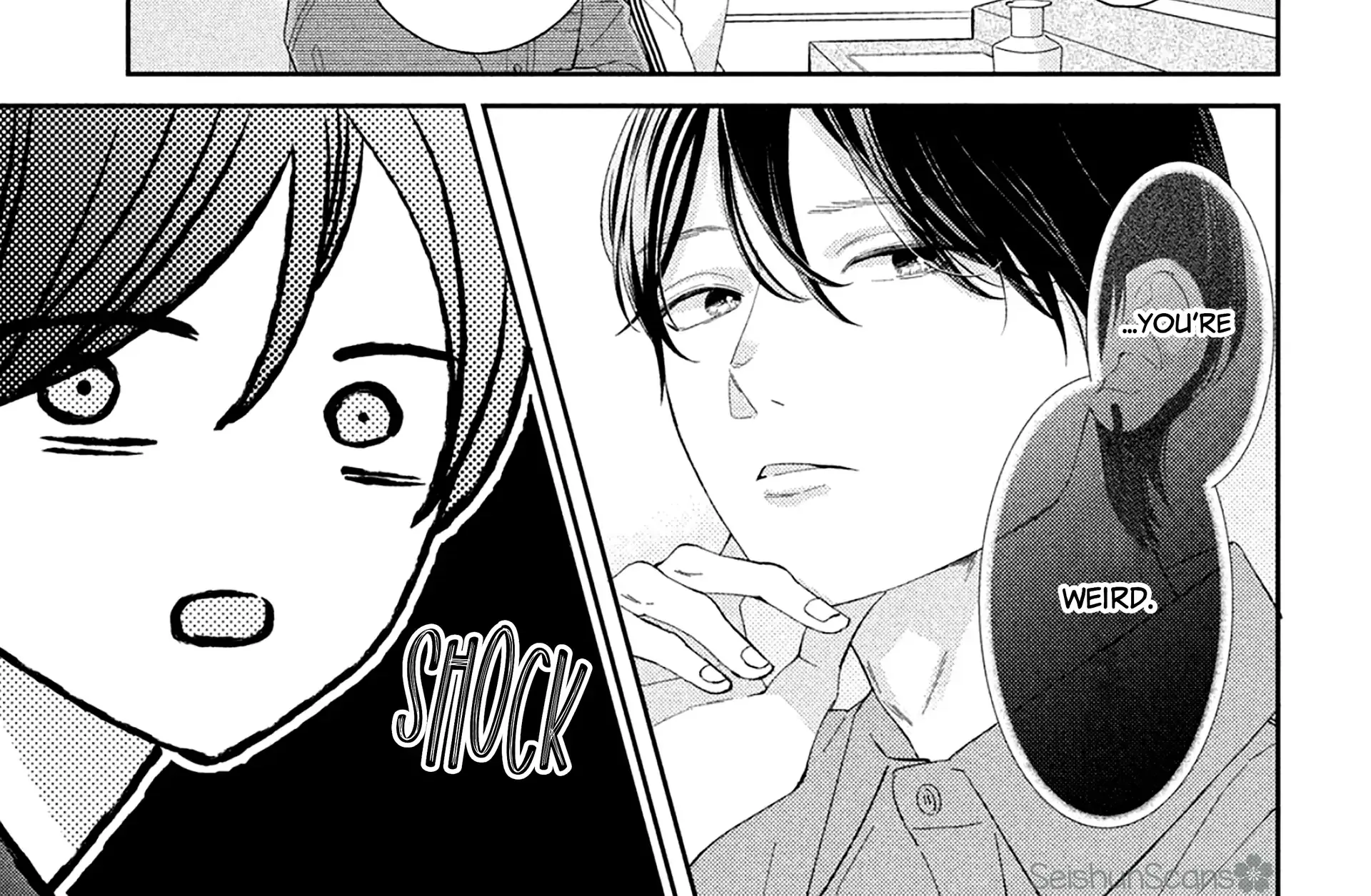 Ai ga Nakereba Idol Dekinai Chapter 7 page 33 - 