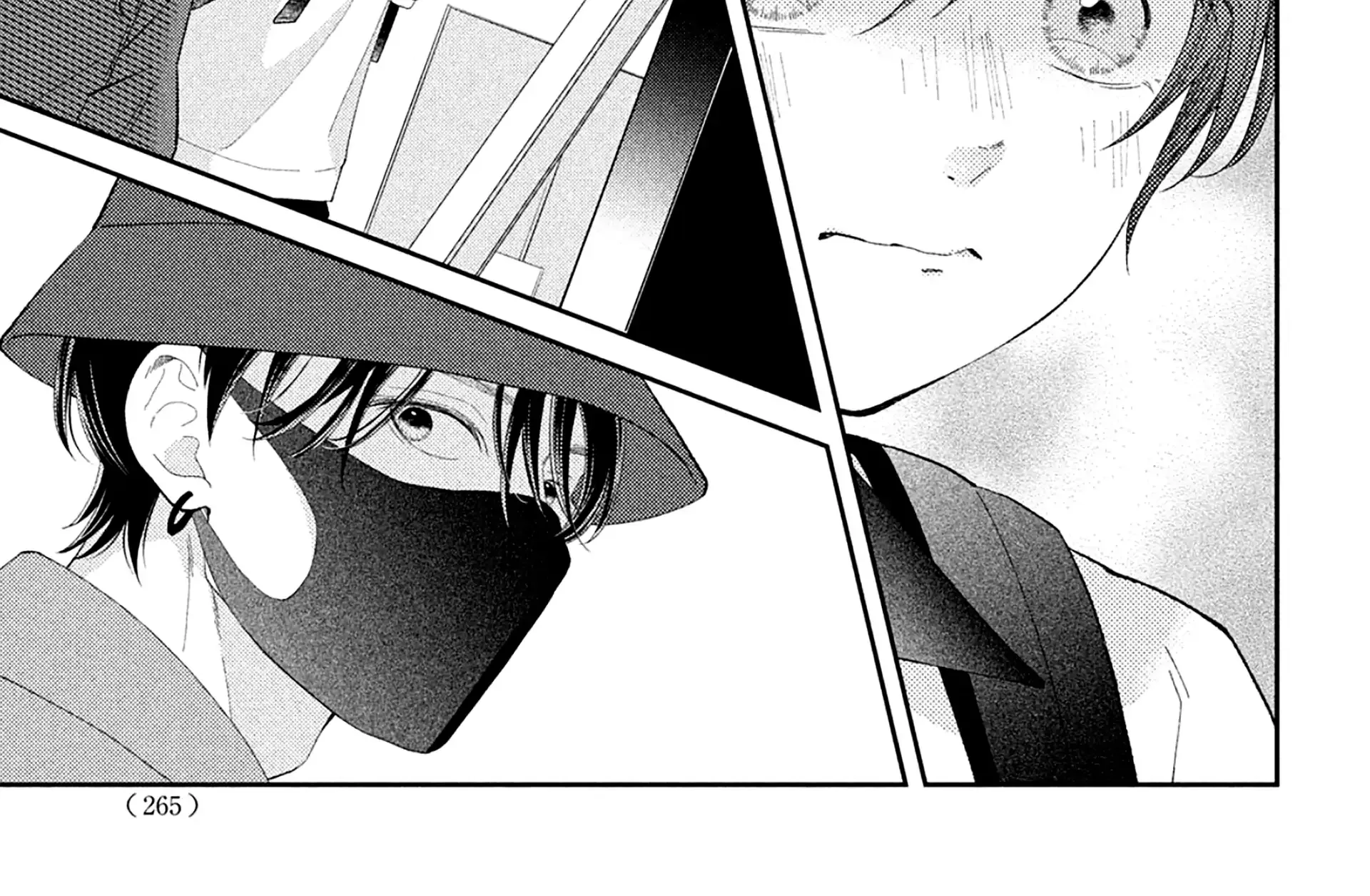 Ai ga Nakereba Idol Dekinai Chapter 7 page 45 - 