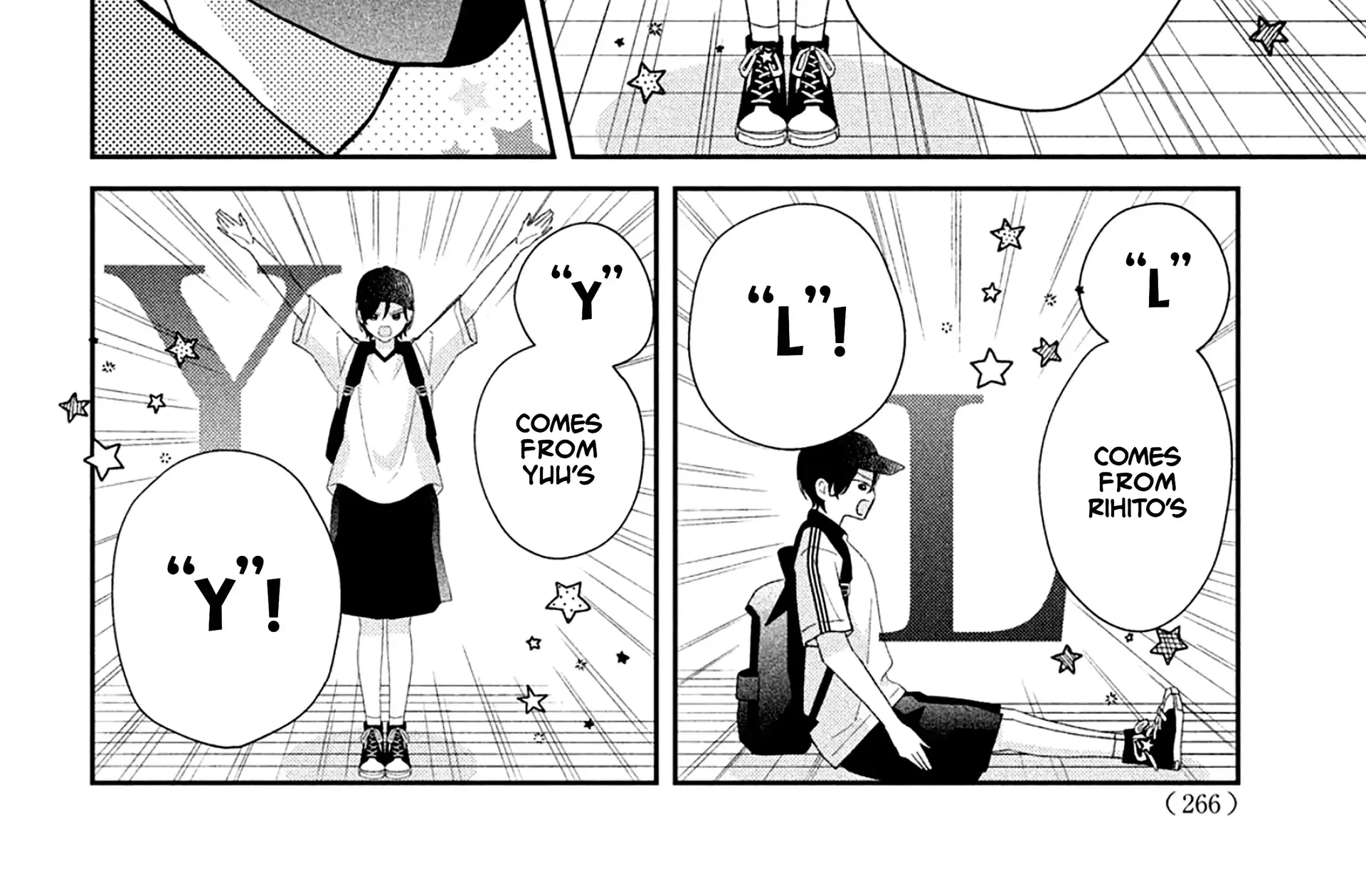 Ai ga Nakereba Idol Dekinai Chapter 7 page 47 - 
