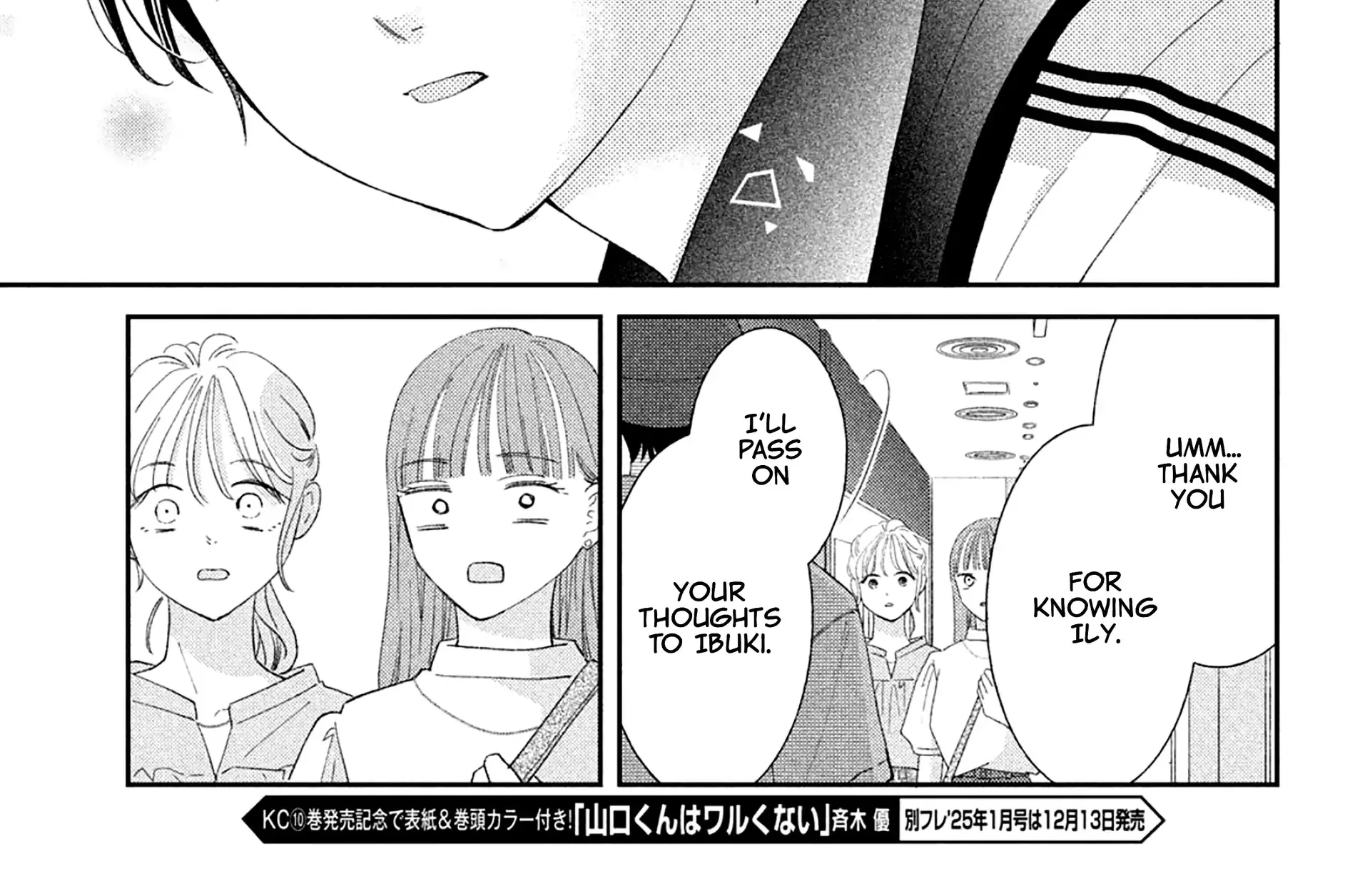 Ai ga Nakereba Idol Dekinai Chapter 7 page 53 - 