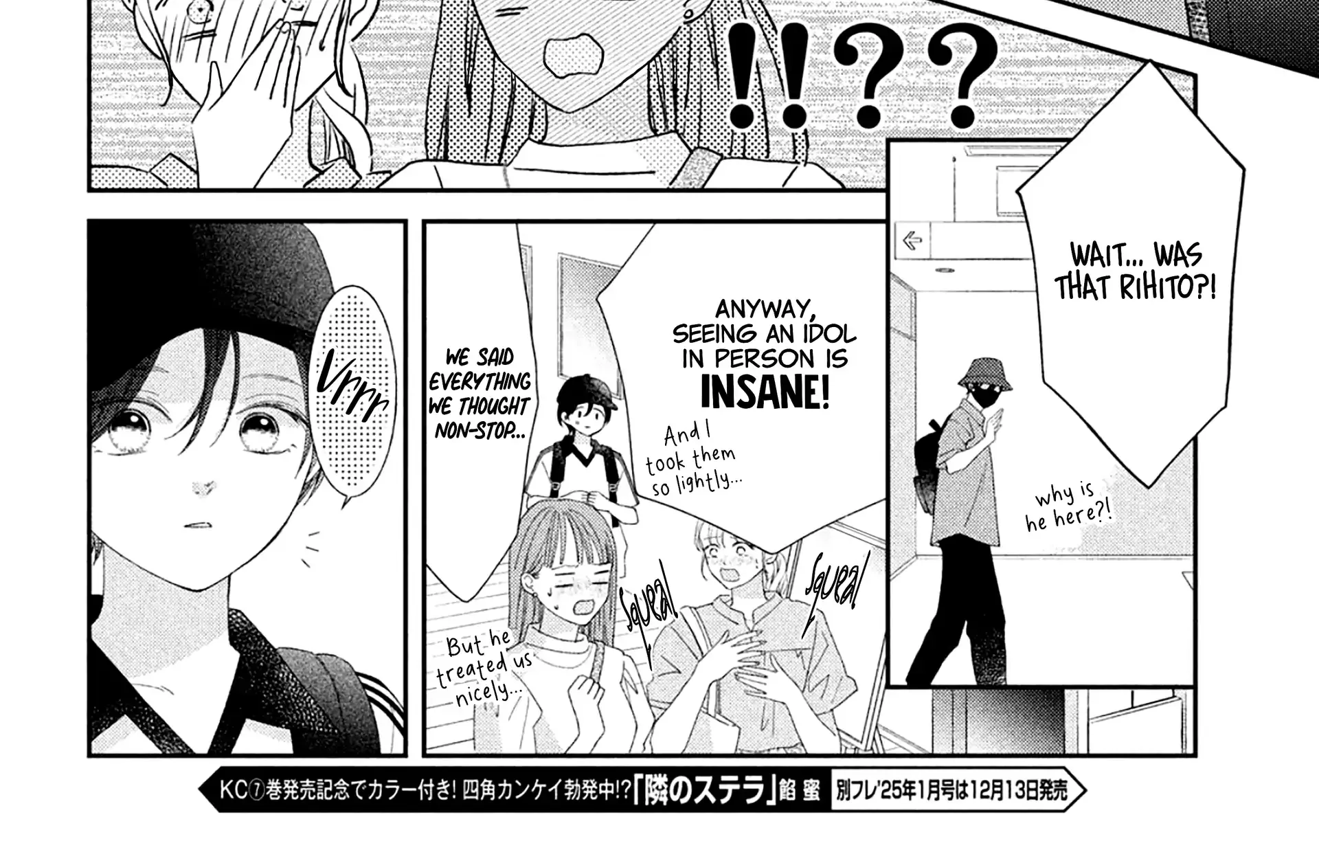 Ai ga Nakereba Idol Dekinai Chapter 7 page 55 - 