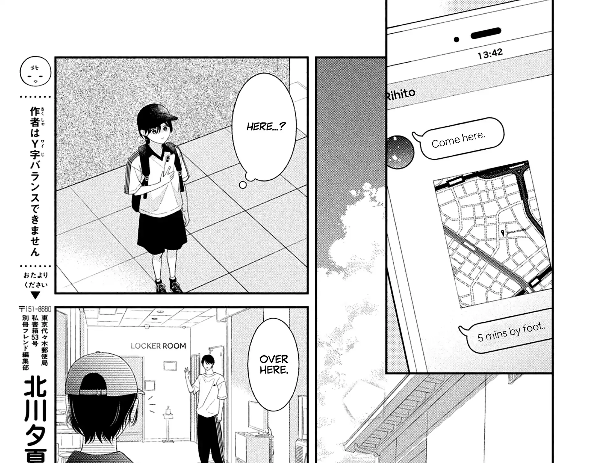 Ai ga Nakereba Idol Dekinai Chapter 7 page 56 - 
