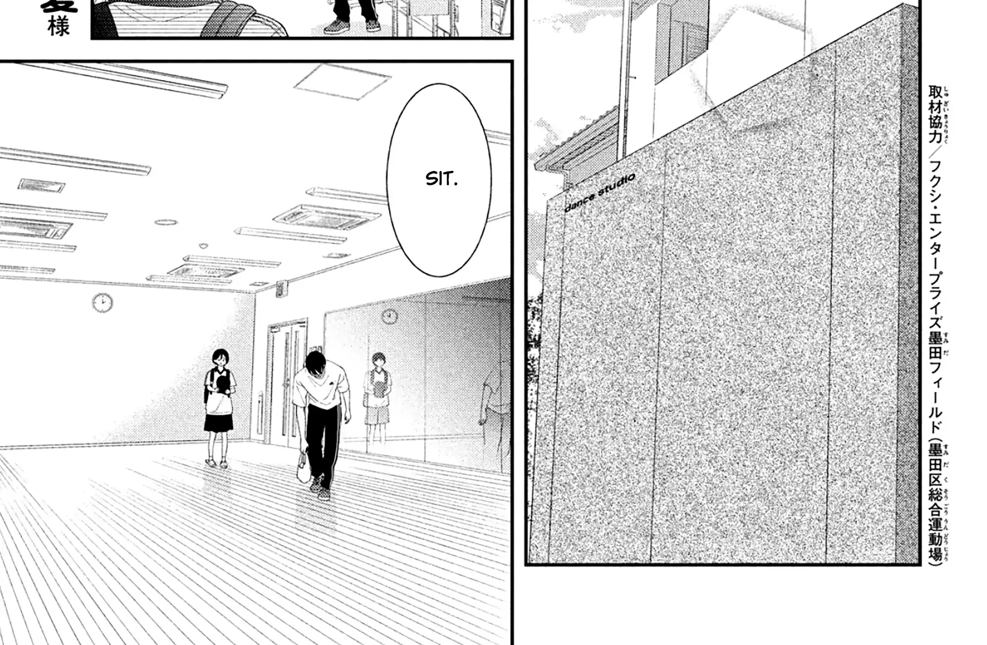 Ai ga Nakereba Idol Dekinai Chapter 7 page 57 - 