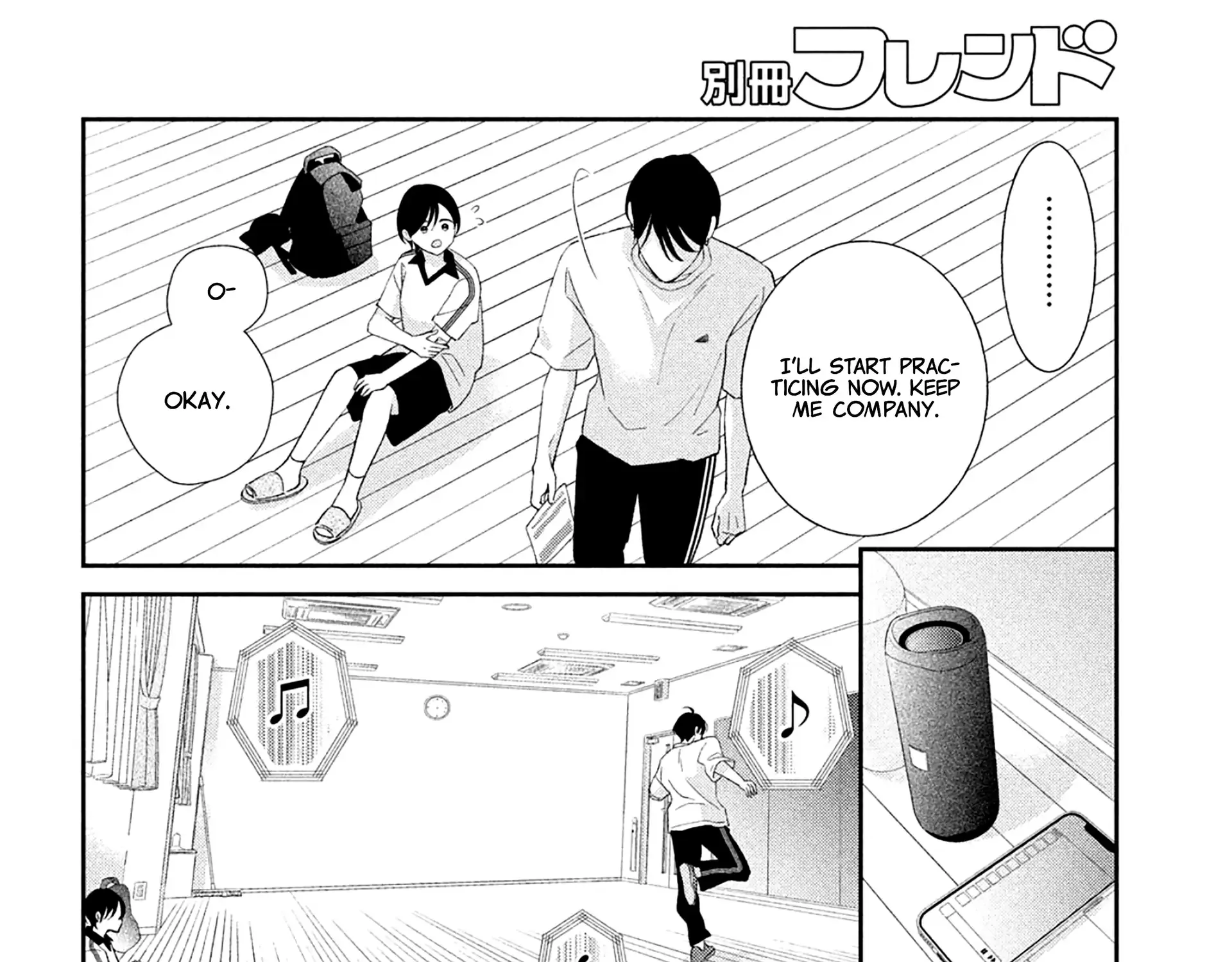 Ai ga Nakereba Idol Dekinai Chapter 7 page 62 - 