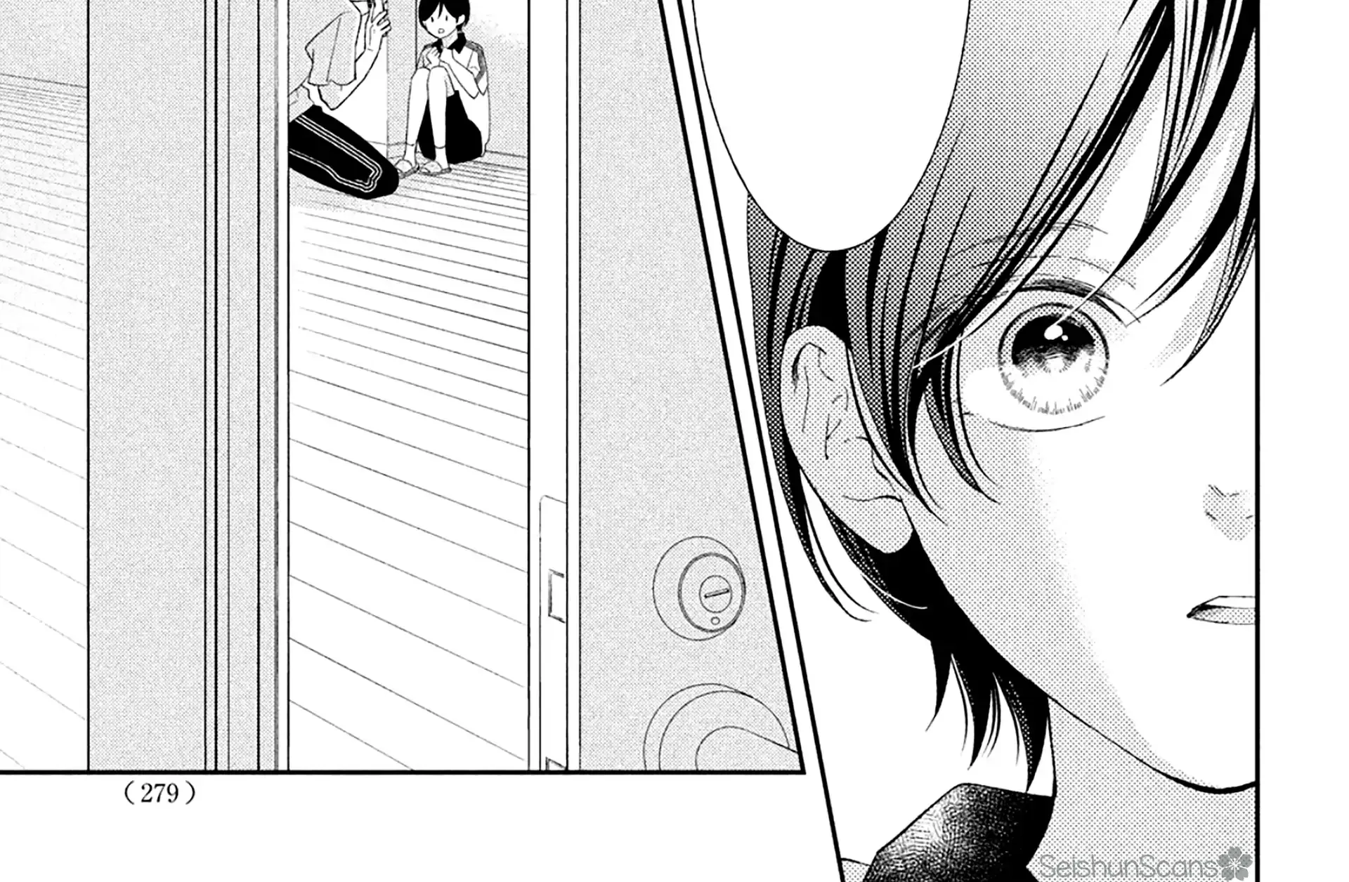 Ai ga Nakereba Idol Dekinai Chapter 7 page 73 - 