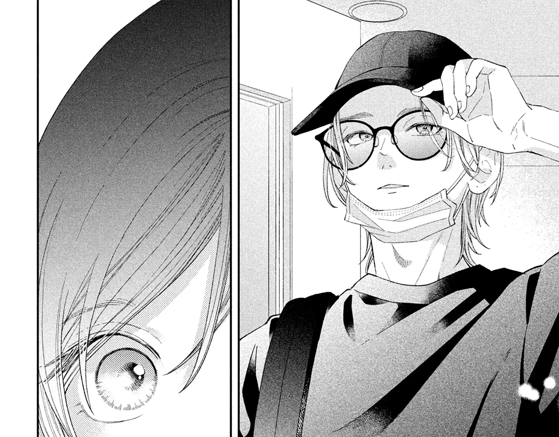 Ai ga Nakereba Idol Dekinai Chapter 7 page 74 - 