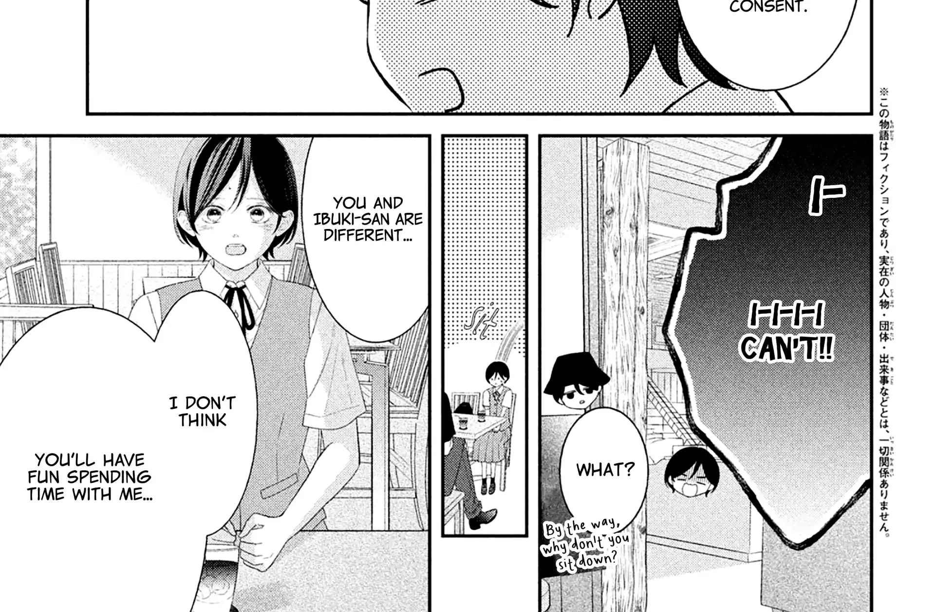 Ai ga Nakereba Idol Dekinai Chapter 7 page 9 - 